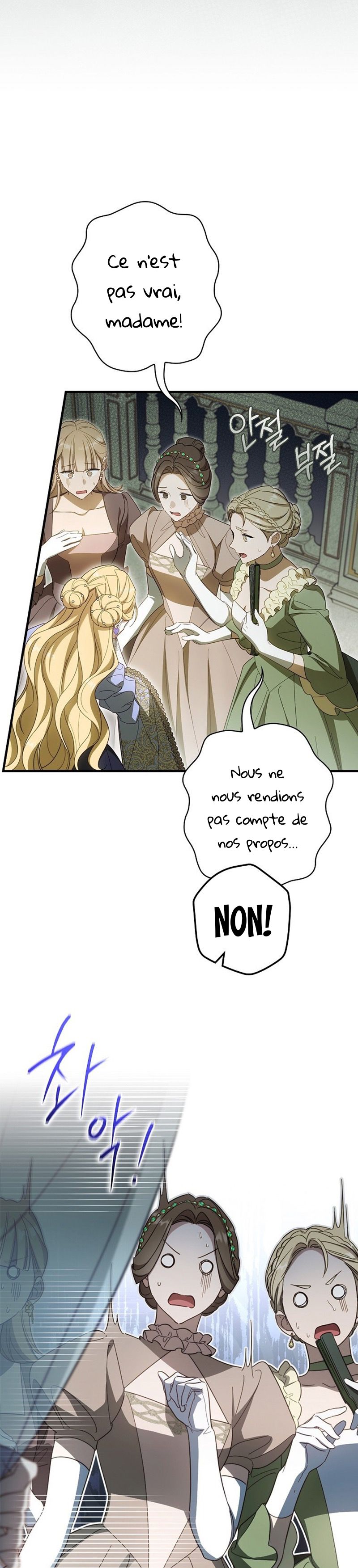 Chapter Image 112