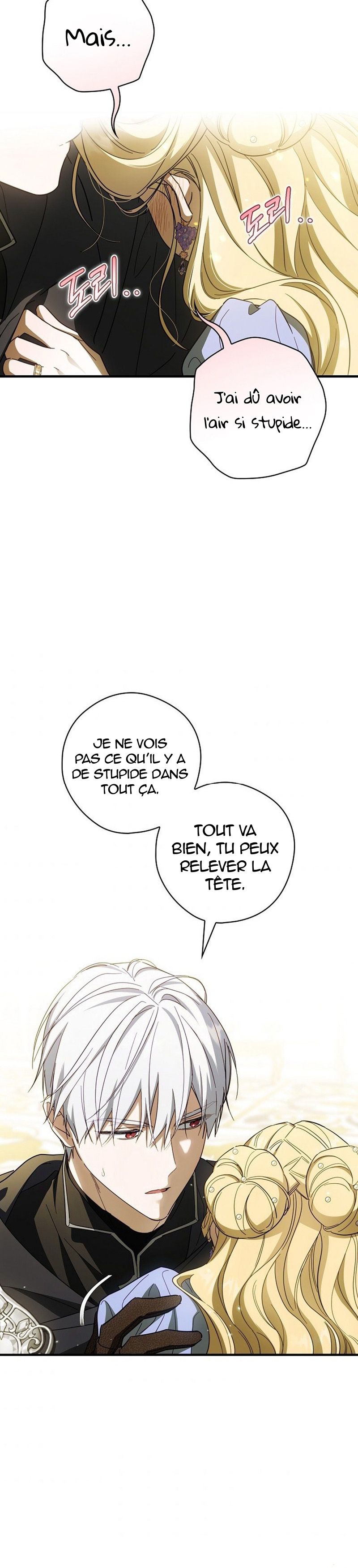 Chapter Image 75