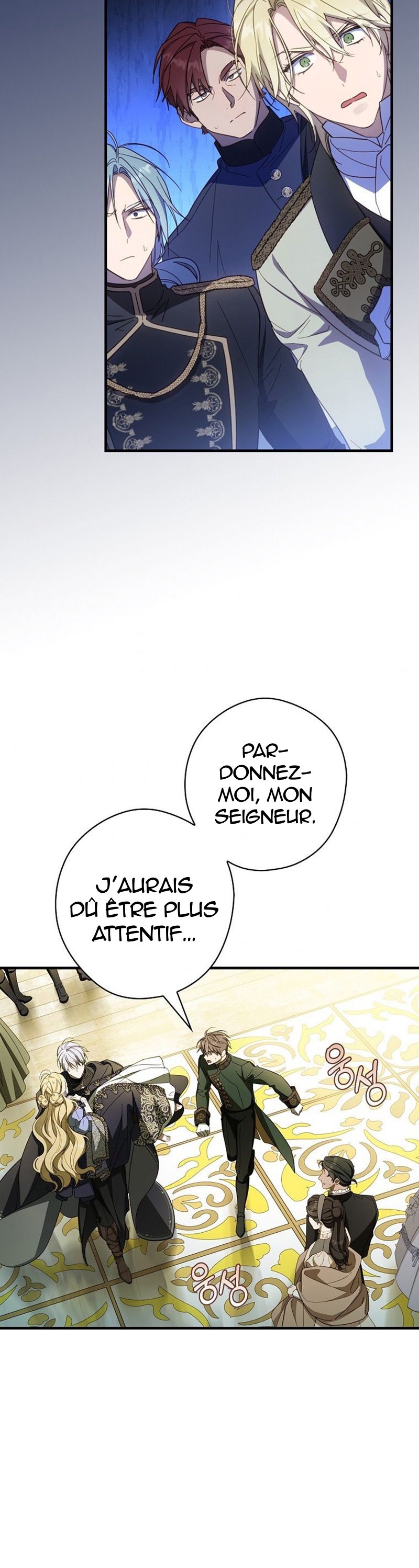 Chapter Image 112