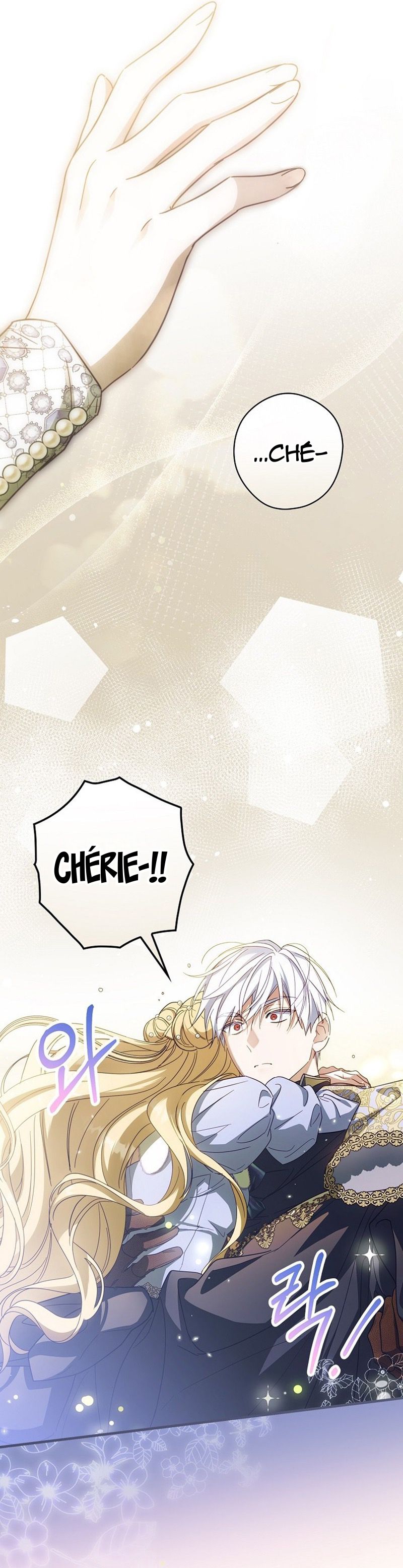 Chapter Image 371