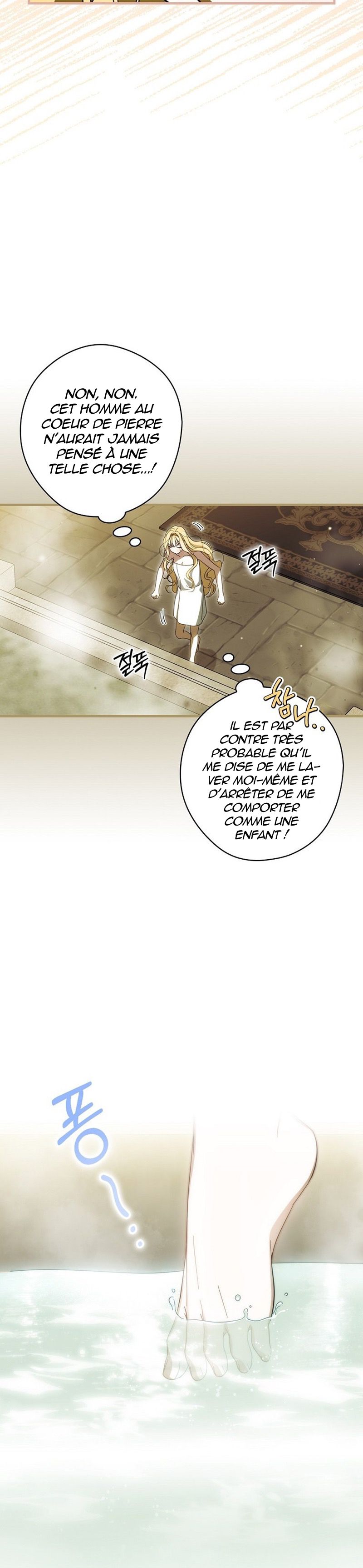 Chapter Image 963