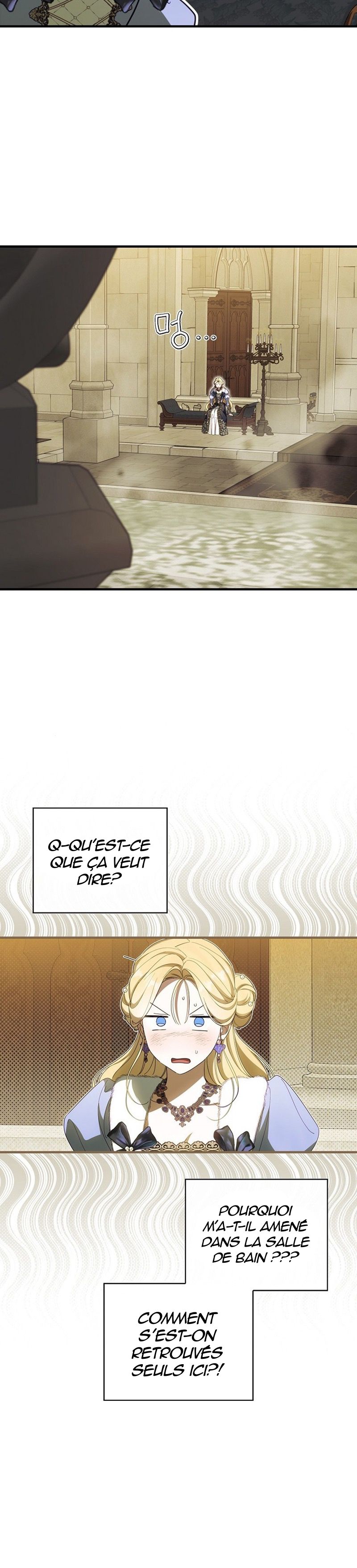 Chapter Image 741
