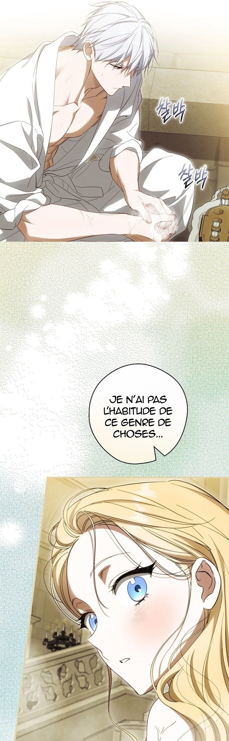 Chapter Image 593