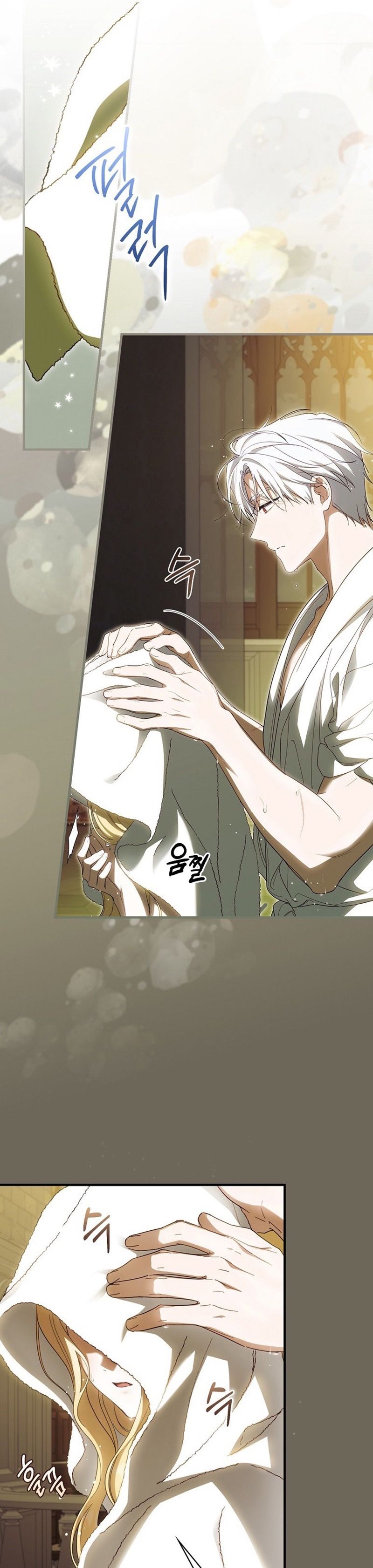 Chapter Image 593
