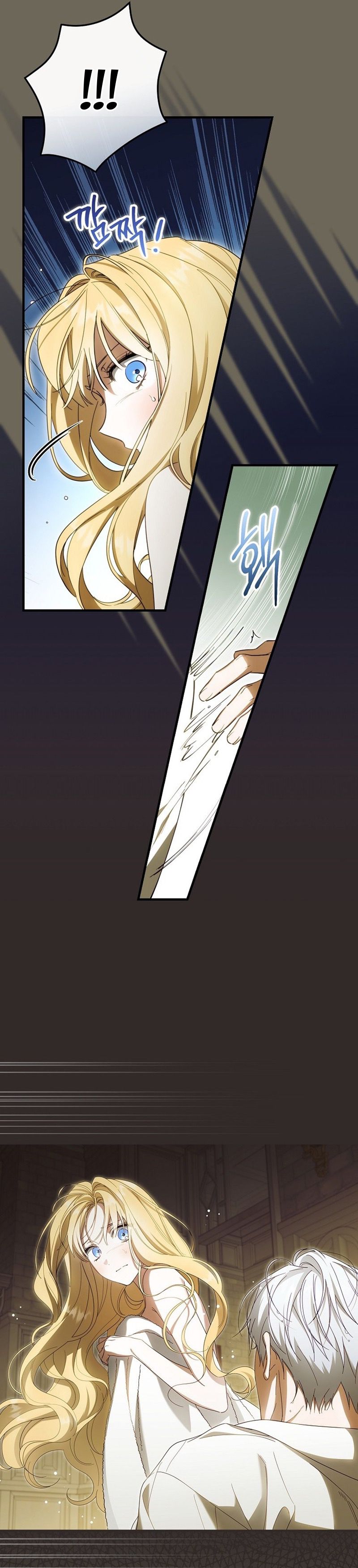 Chapter Image 704