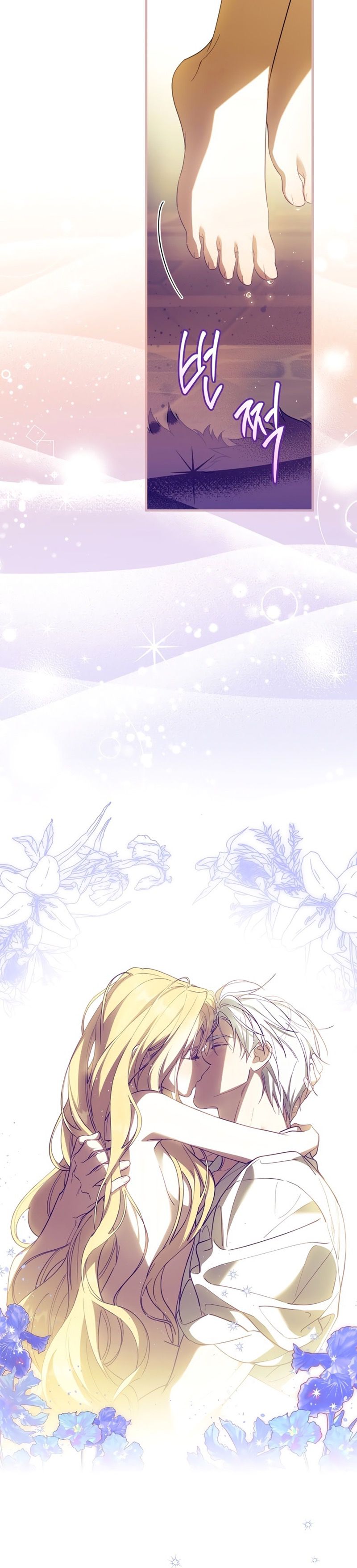 Chapter Image 408