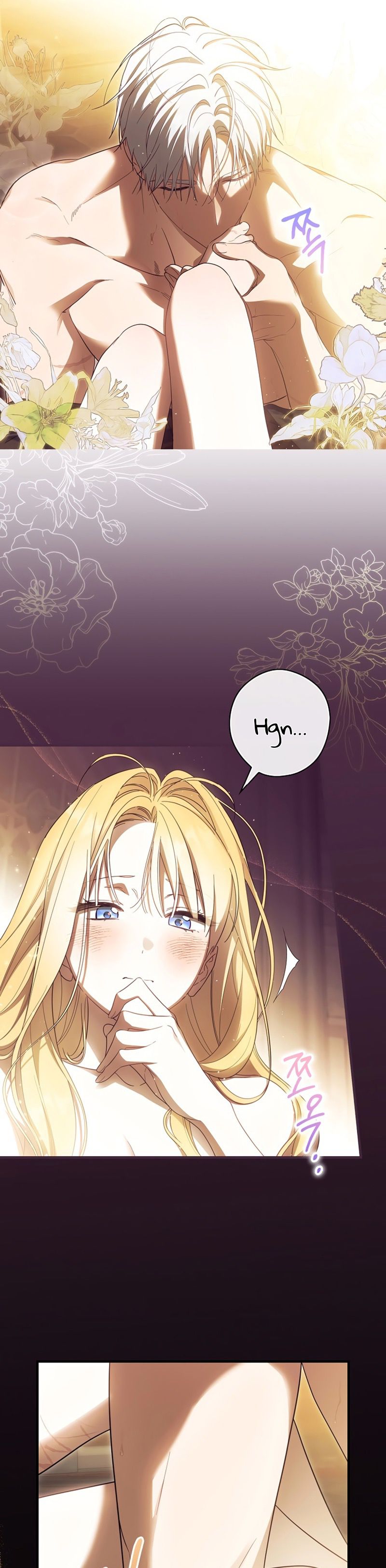 Chapter Image 593