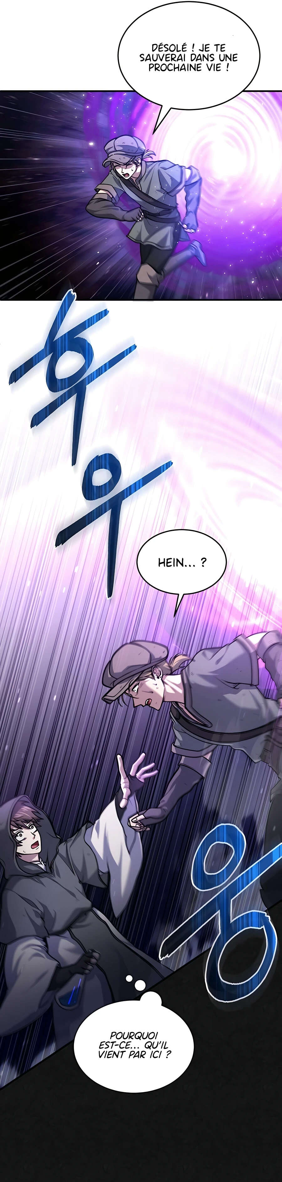Chapter Image 593