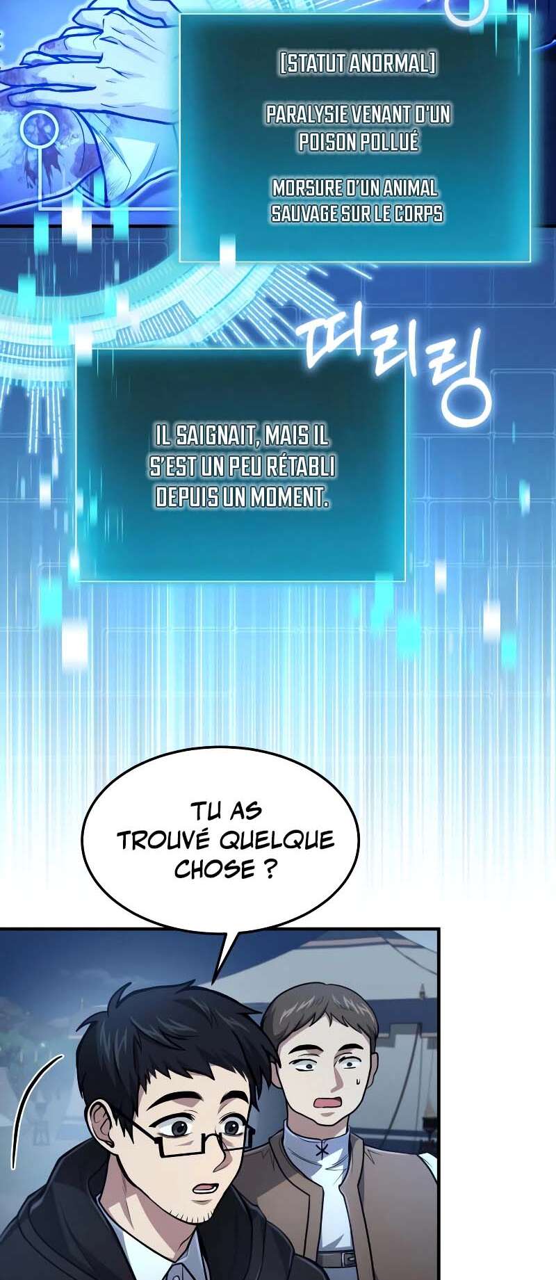 Chapter Image 408