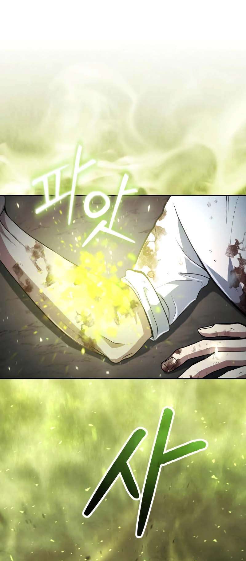 Chapter Image 778