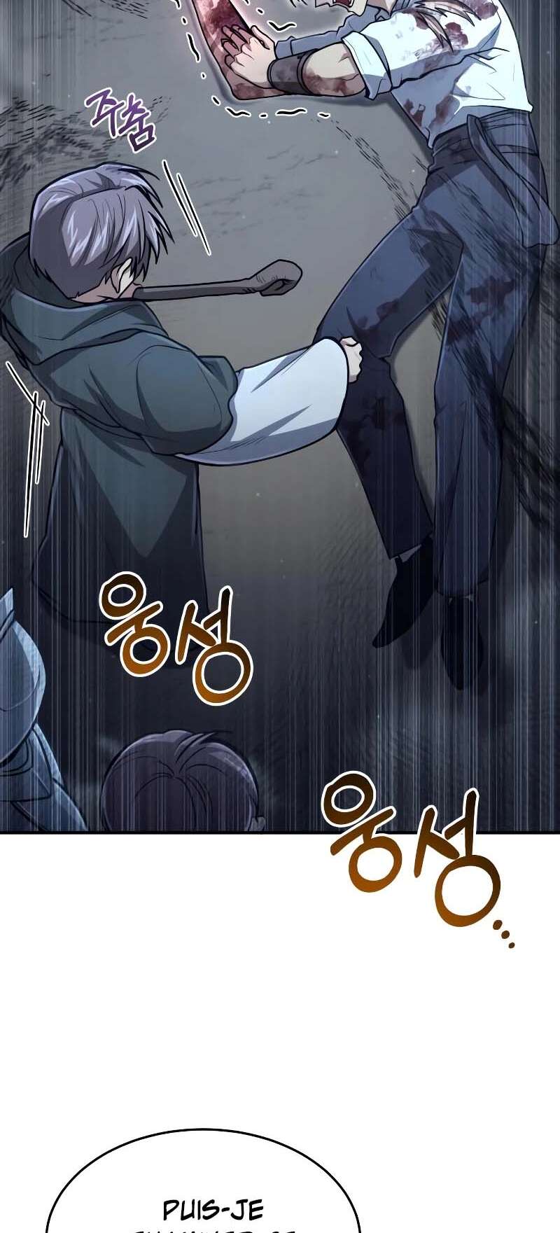 Chapter Image 186