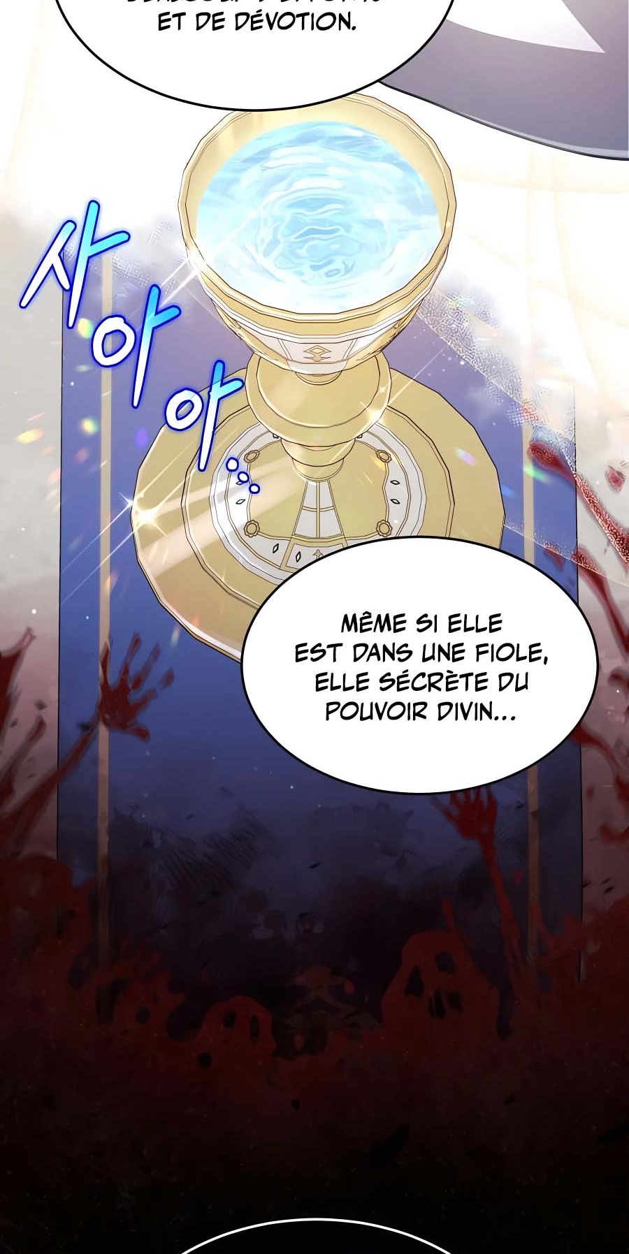 Chapter Image 186