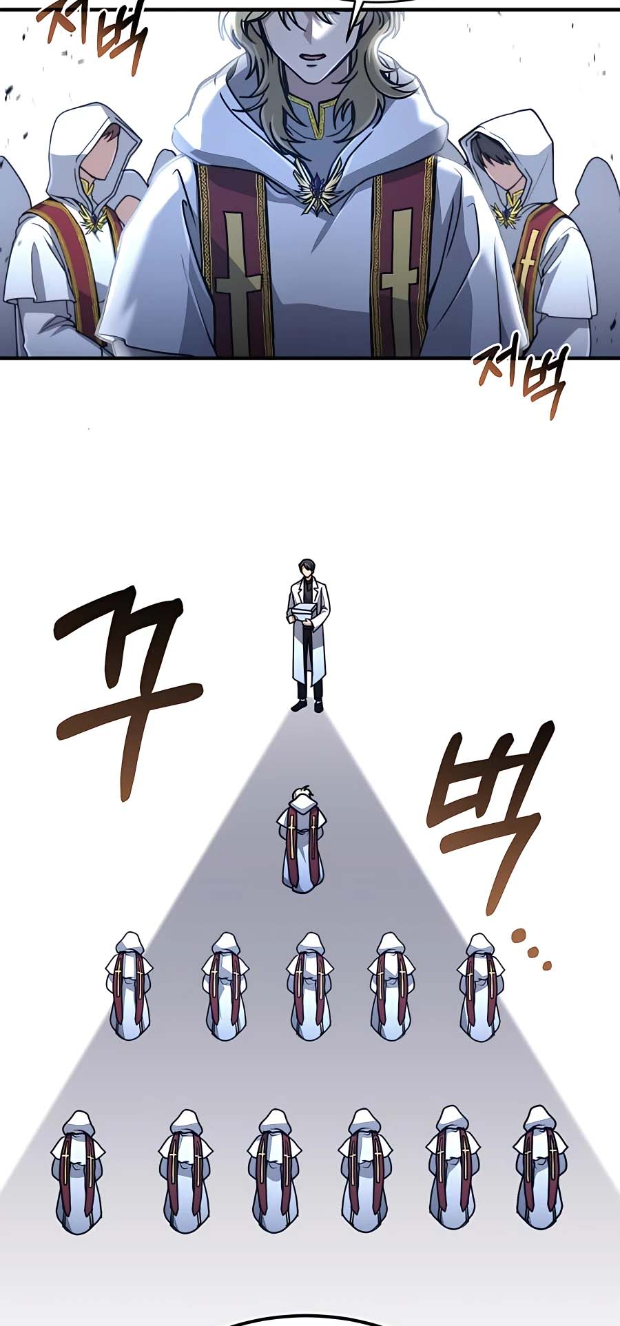 Chapter Image 408