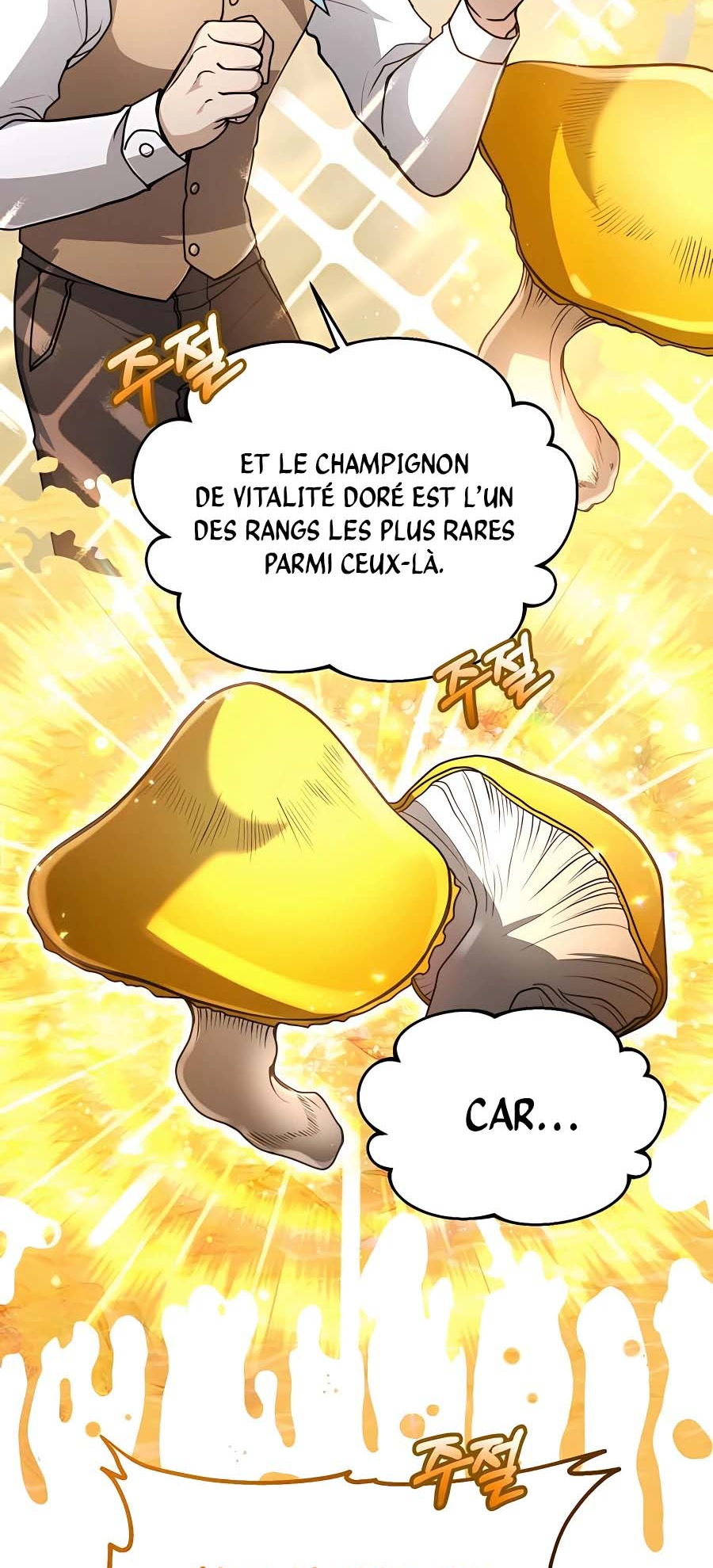 Chapter Image 963