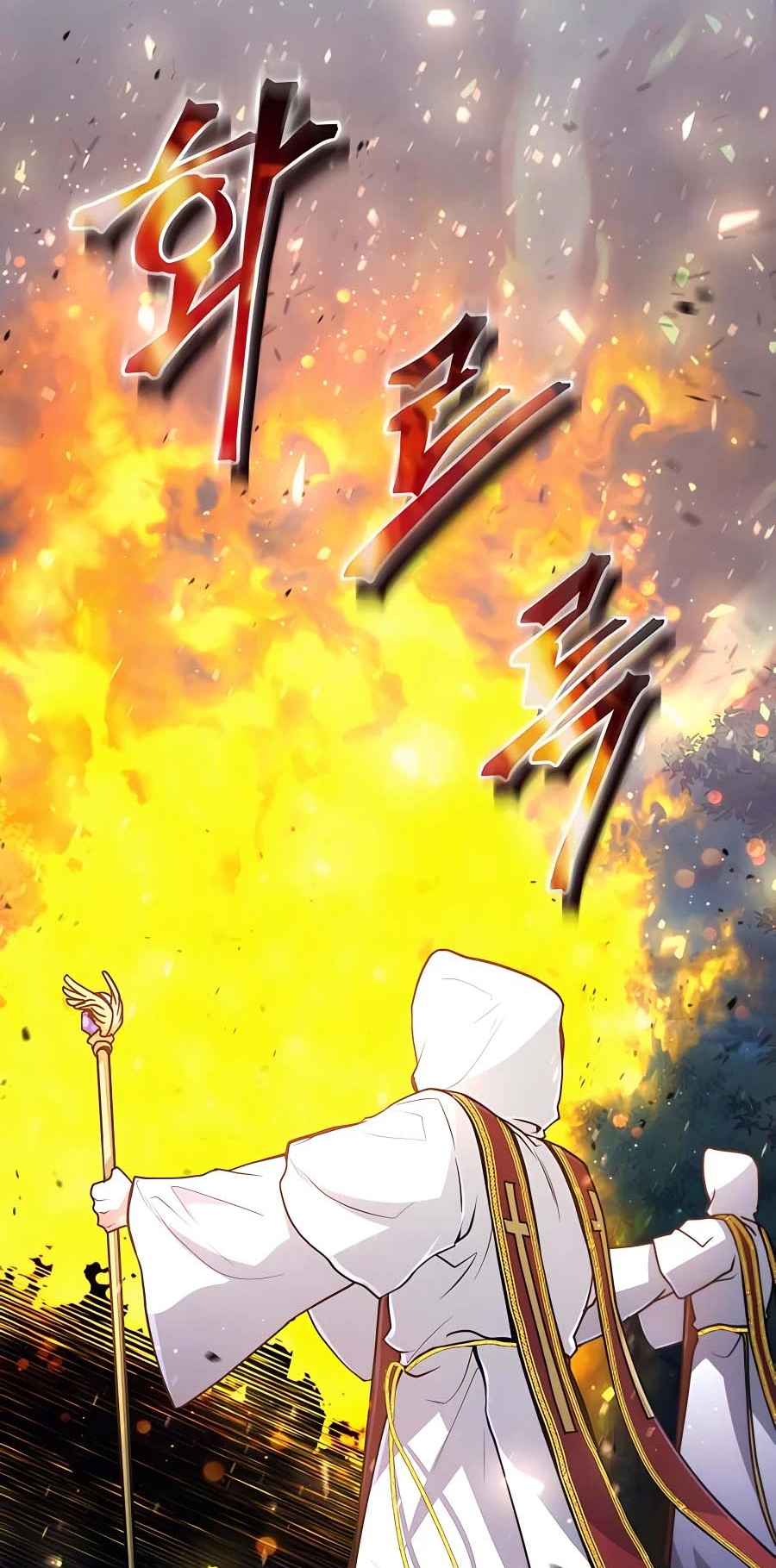 Chapter Image 778