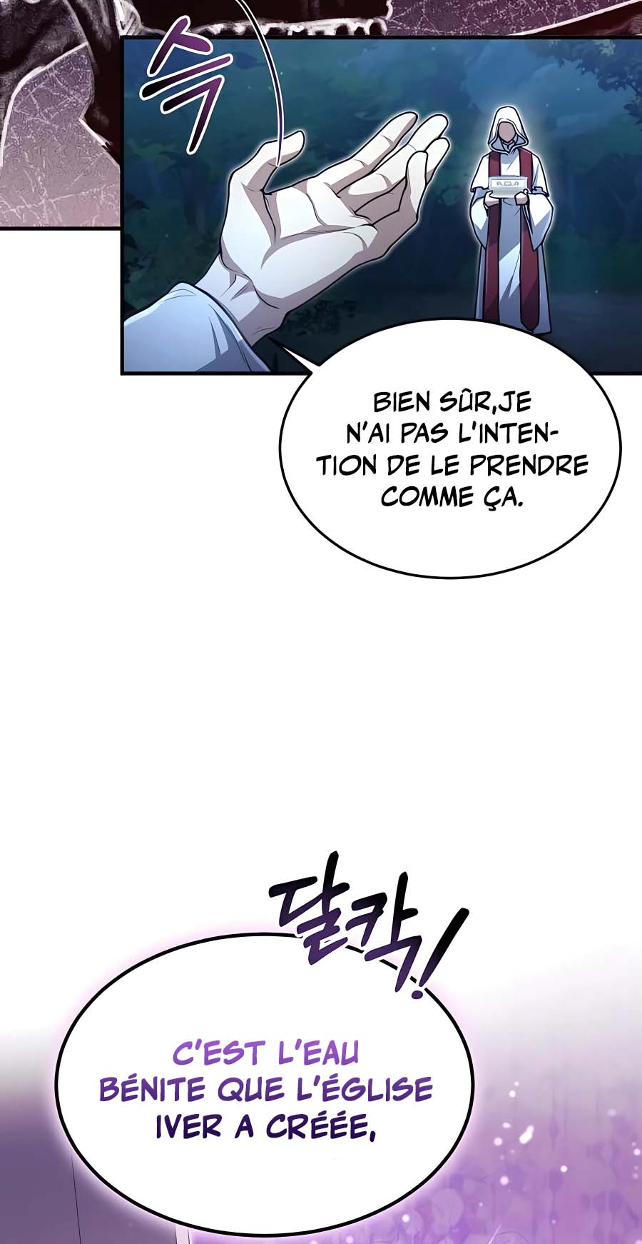 Chapter Image 38