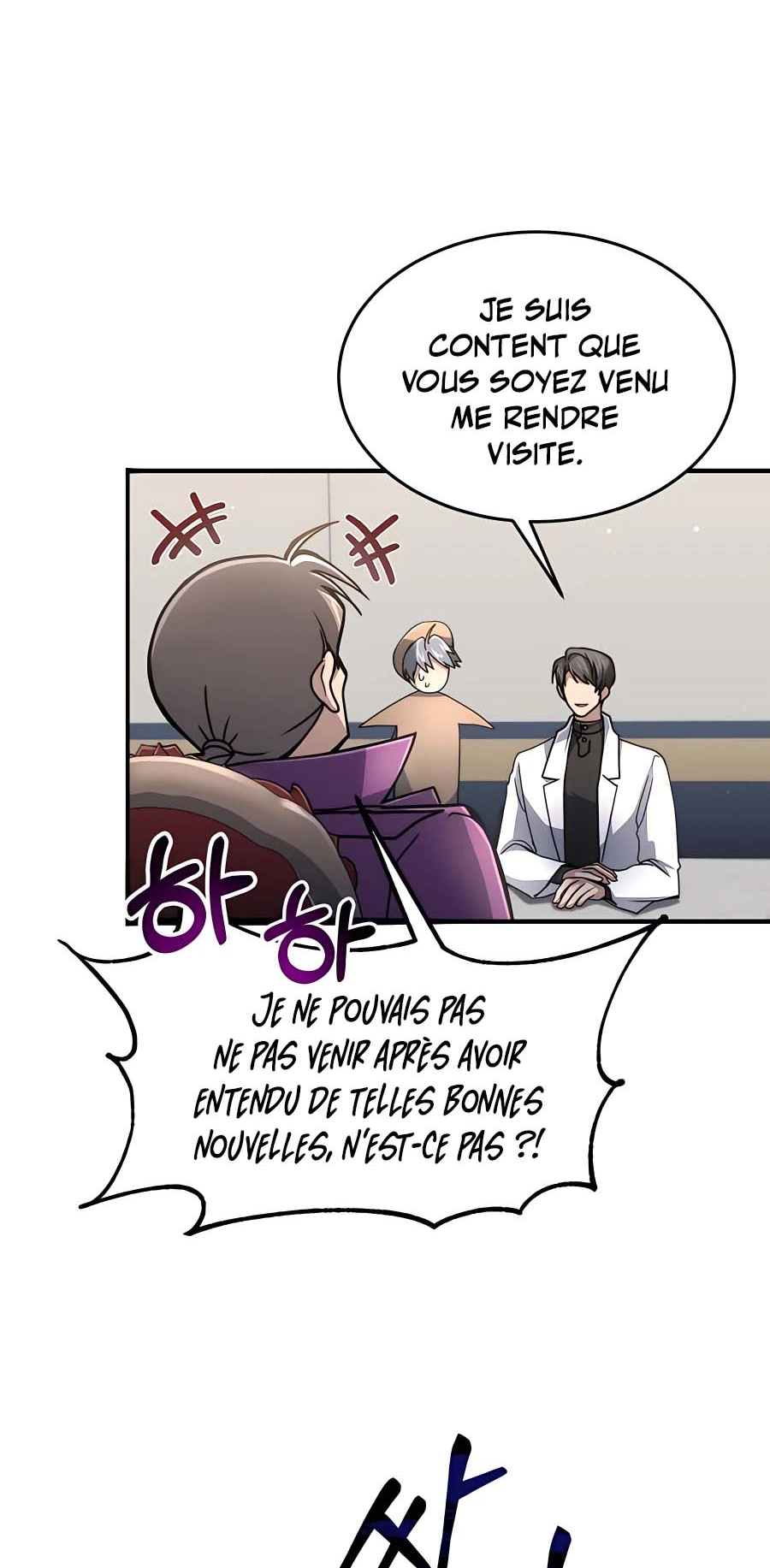 Chapter Image 741