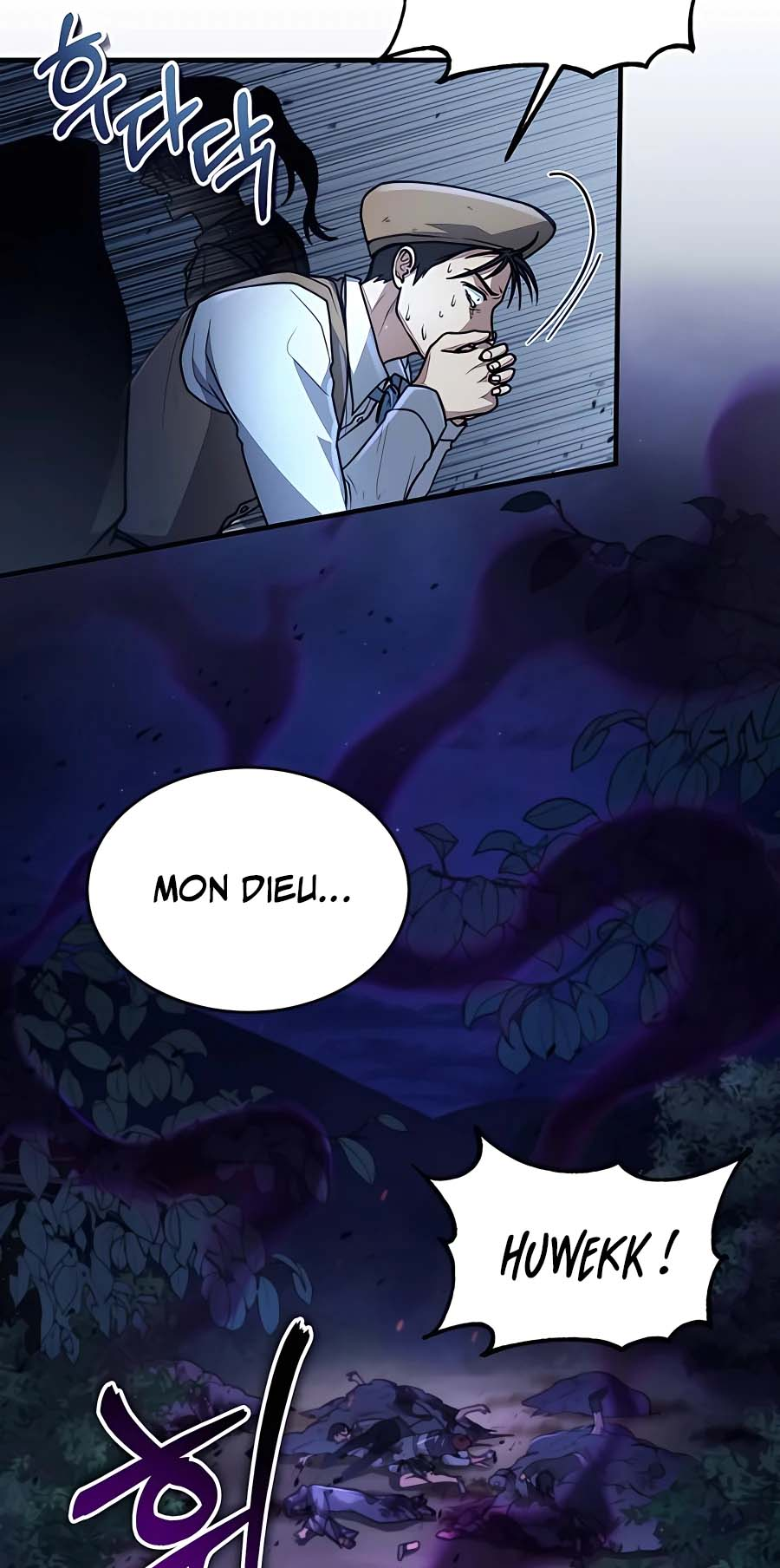 Chapter Image 593