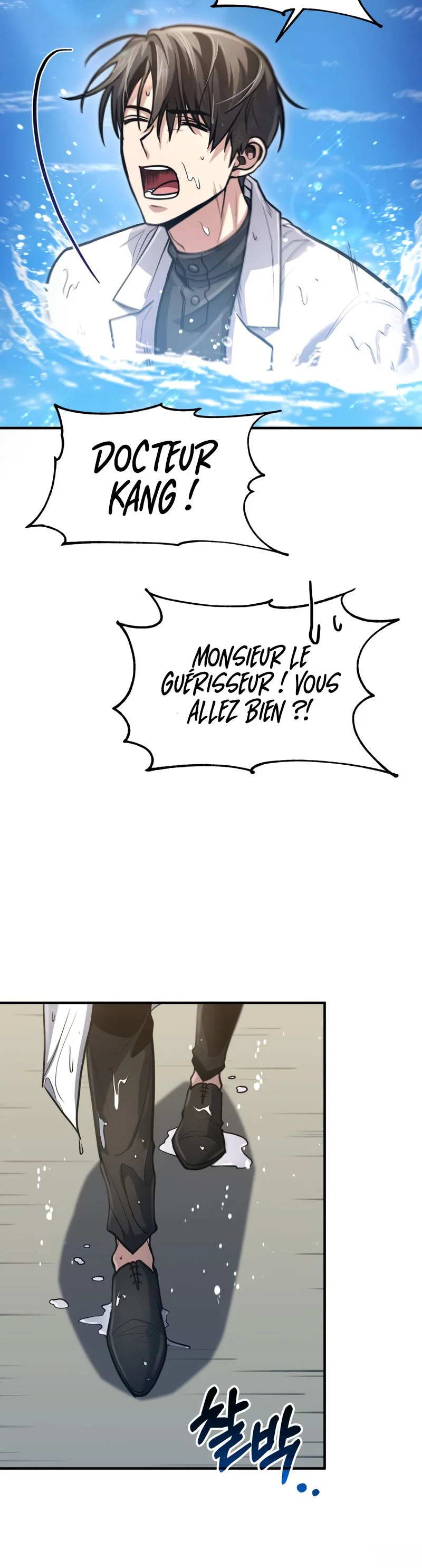 Chapter Image 593