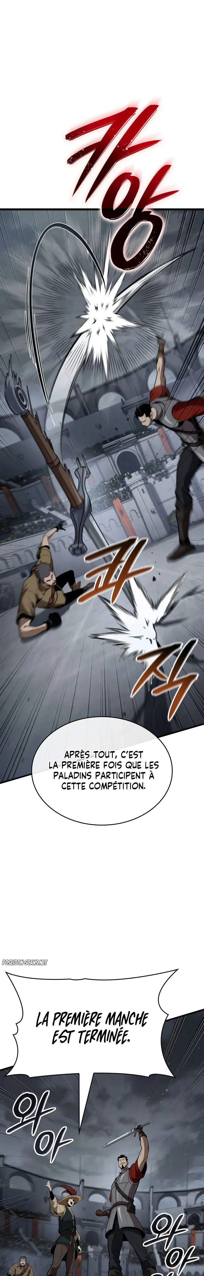Chapter Image 741