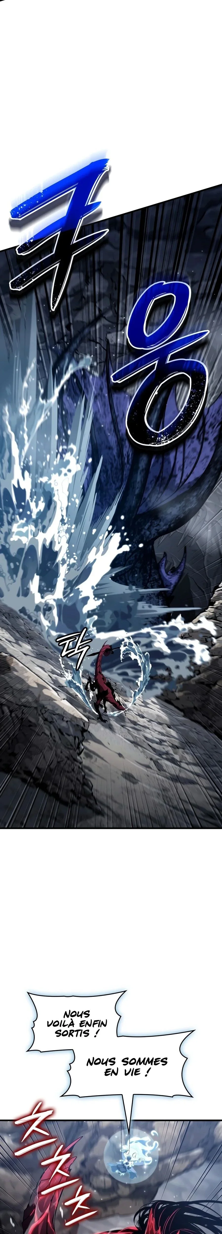 Chapter Image 778