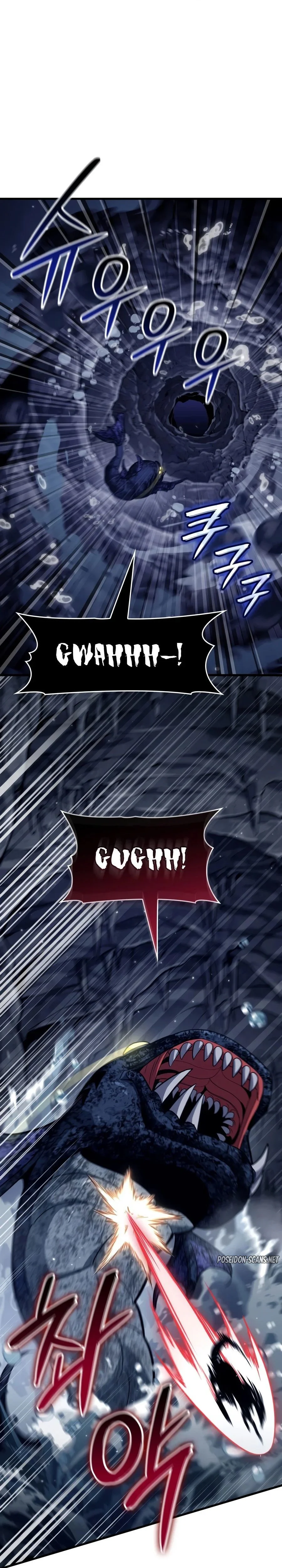 Chapter Image 741