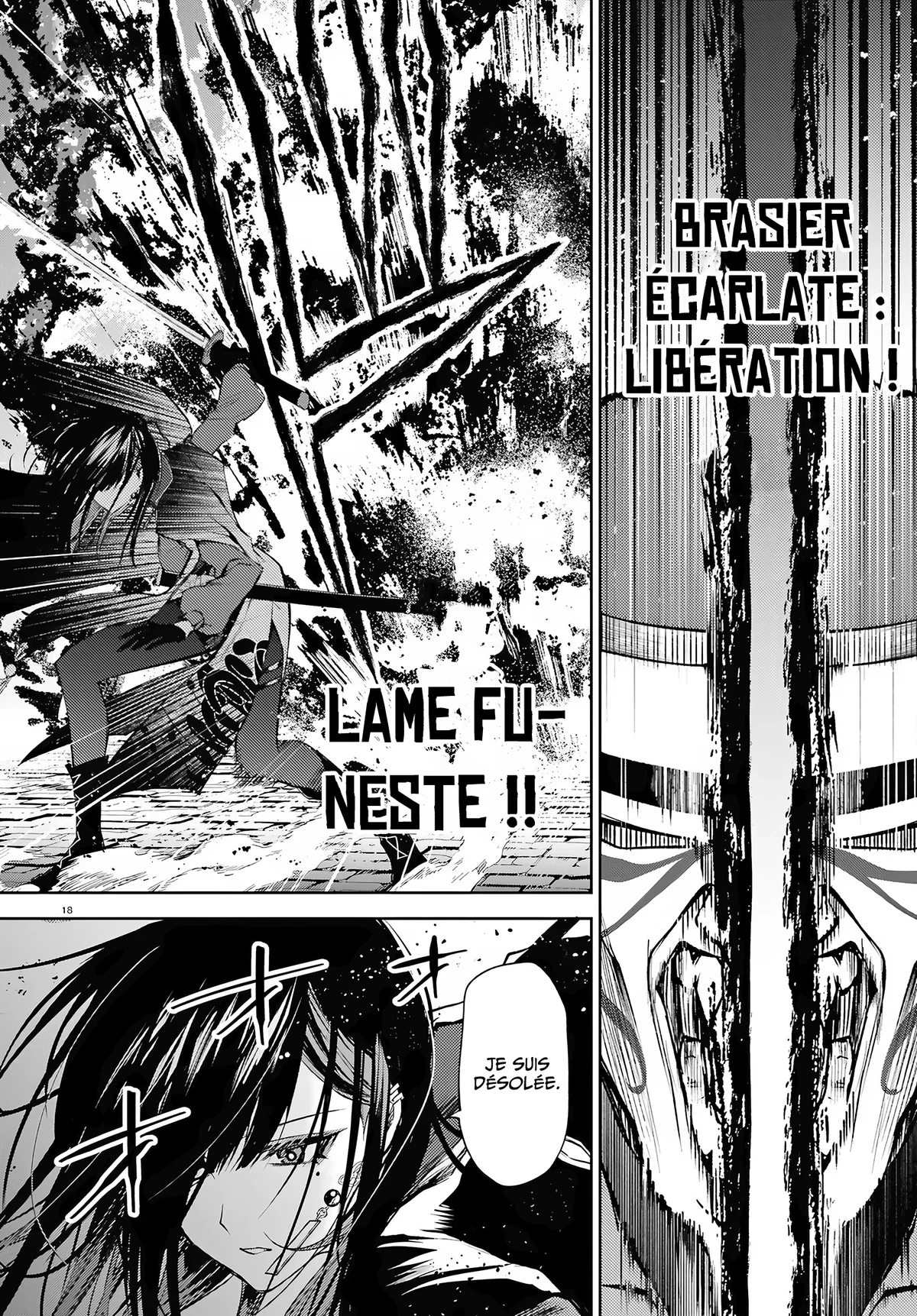 Chapter Image 667