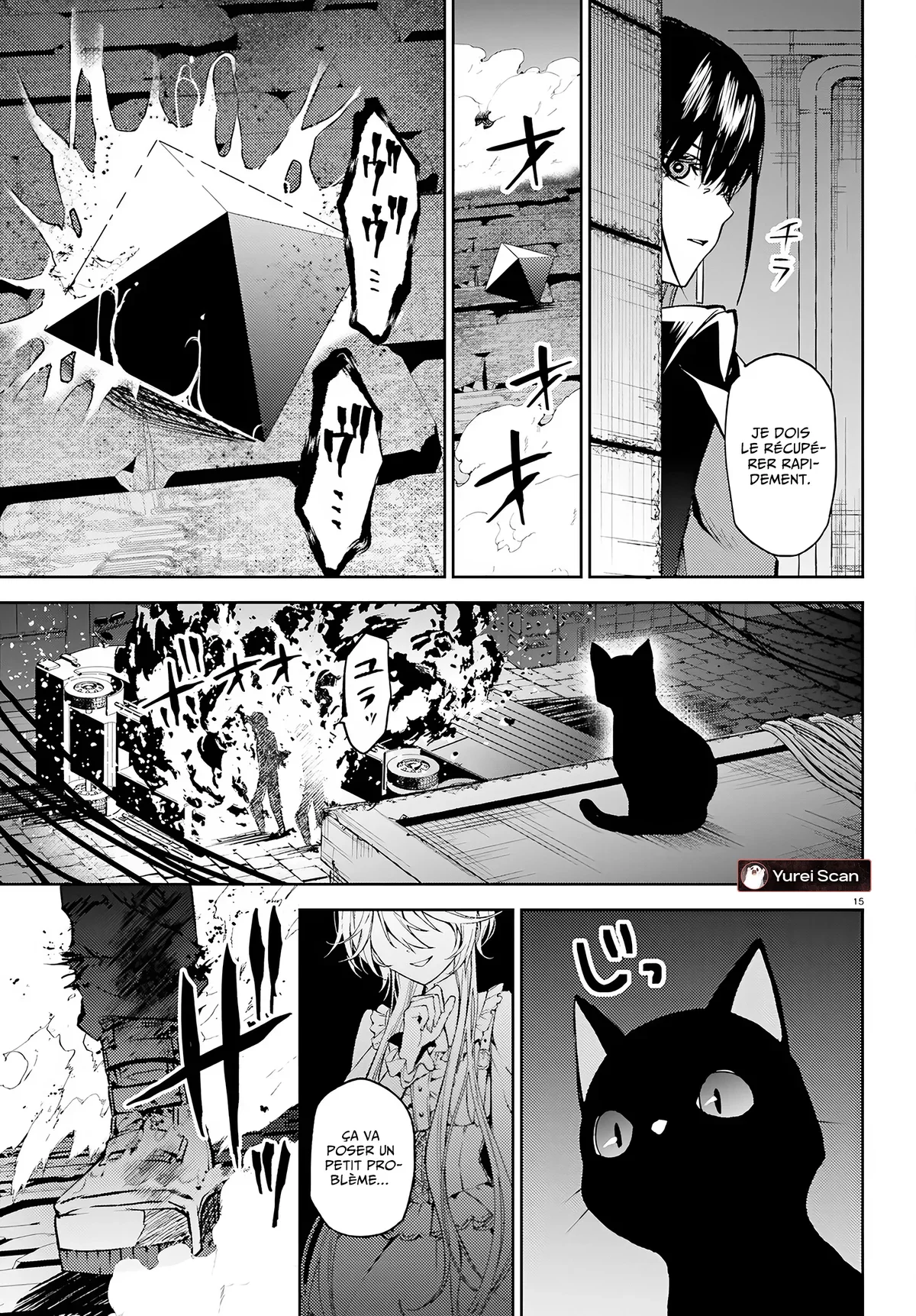 Chapter Image 556