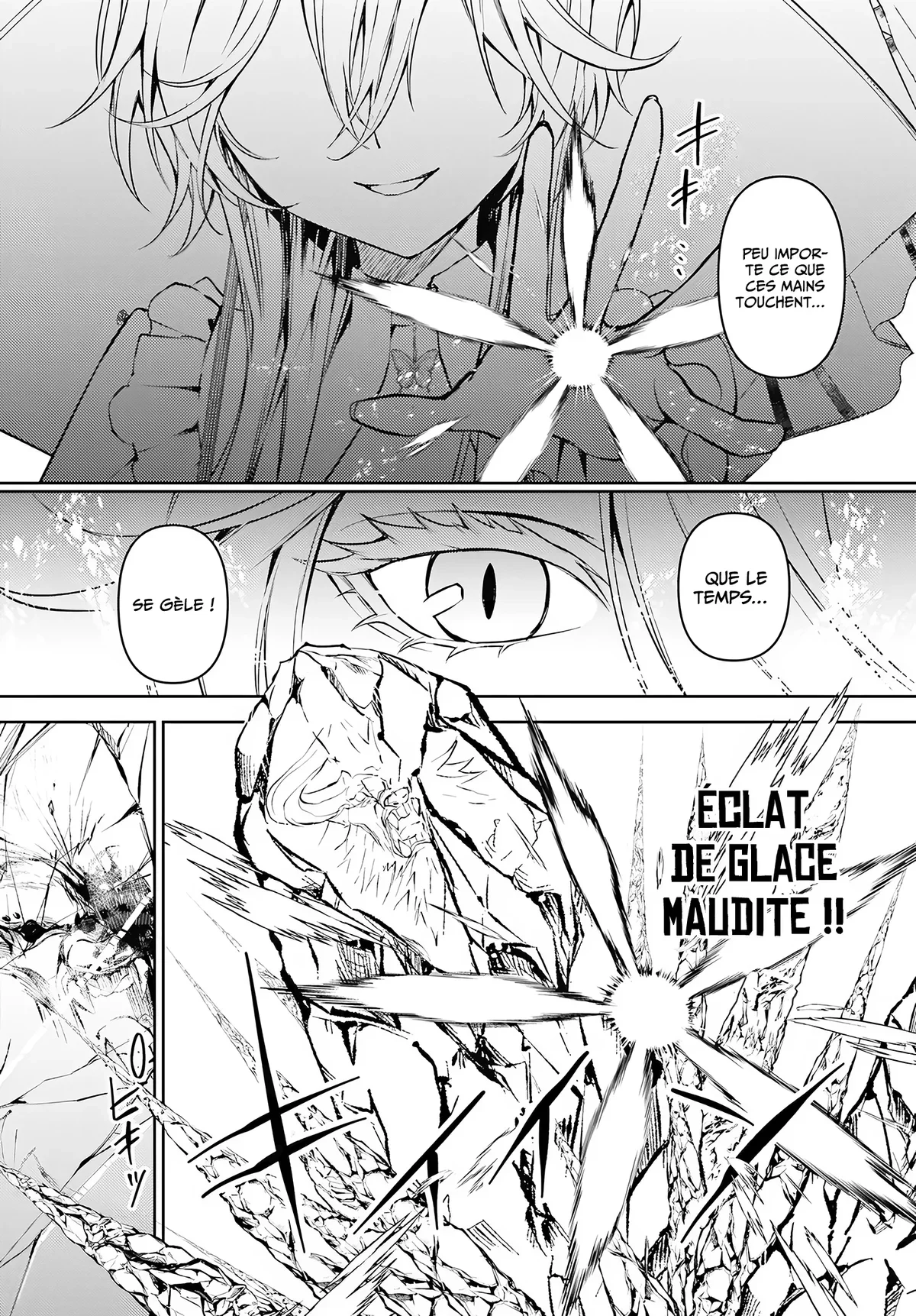 Chapter Image 75