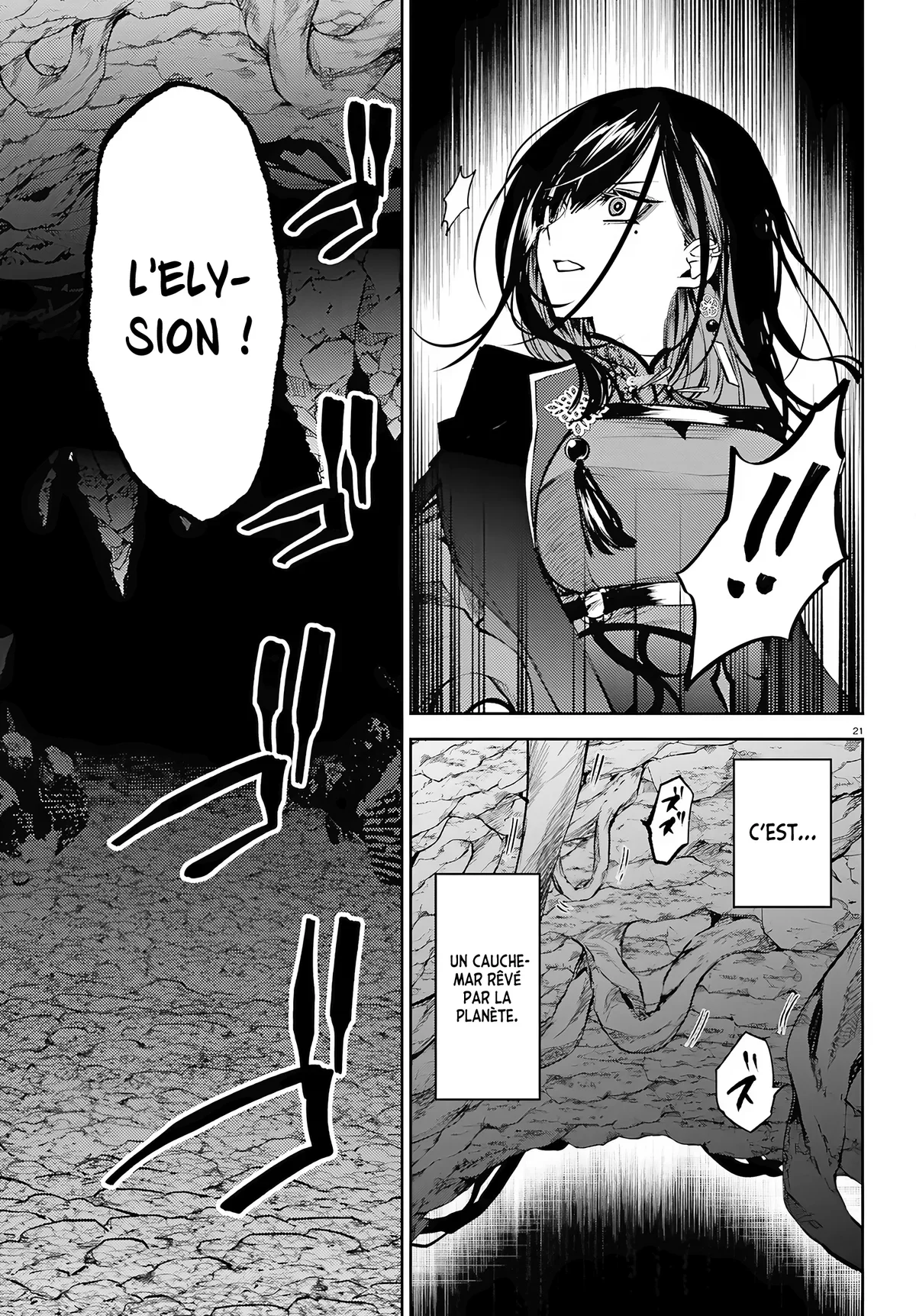 Chapter Image 778