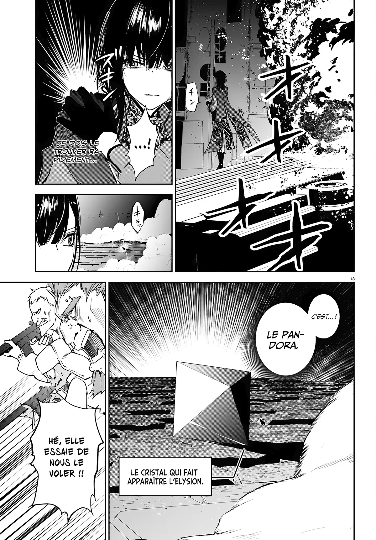 Chapter Image 482