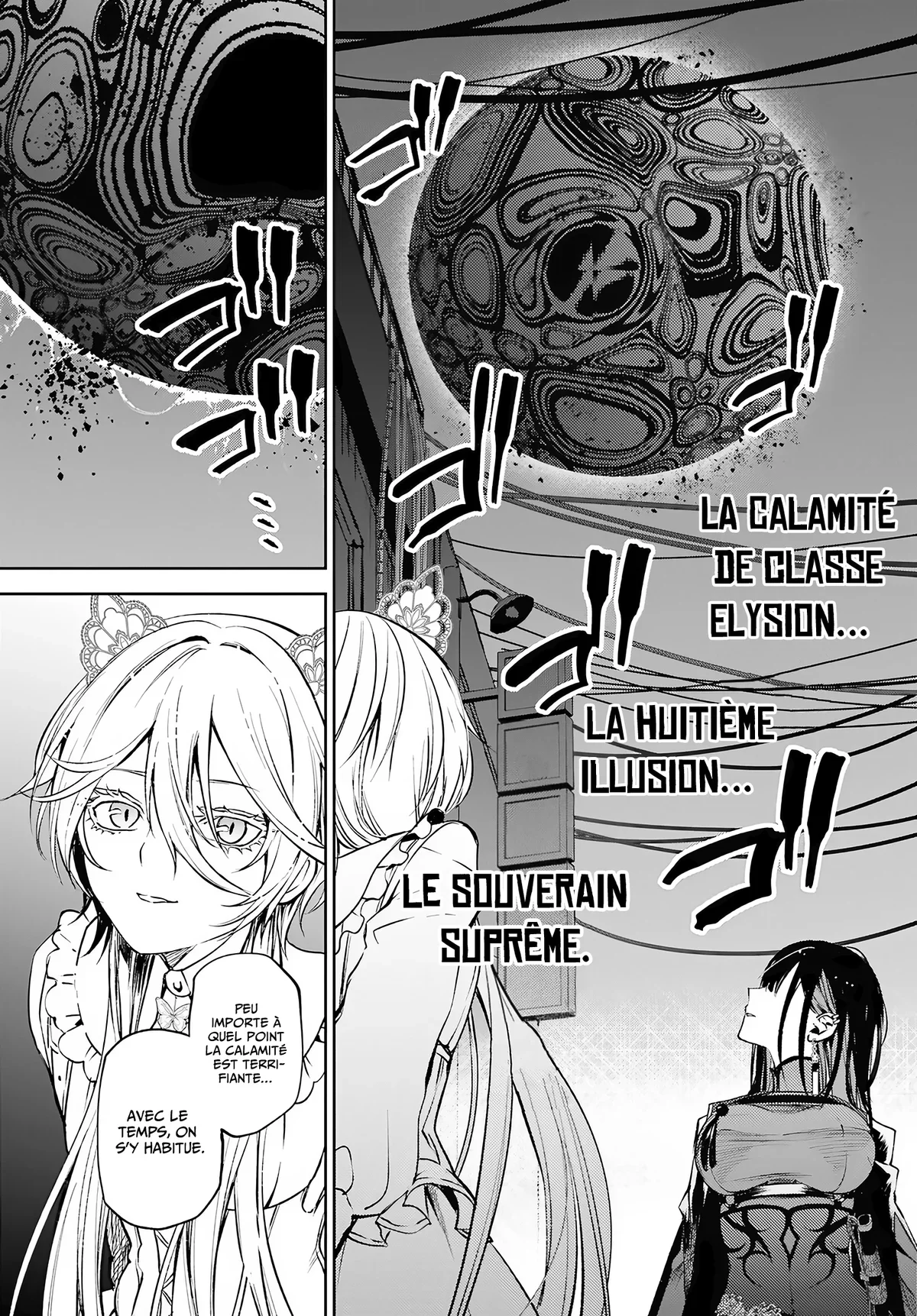 Chapter Image 371