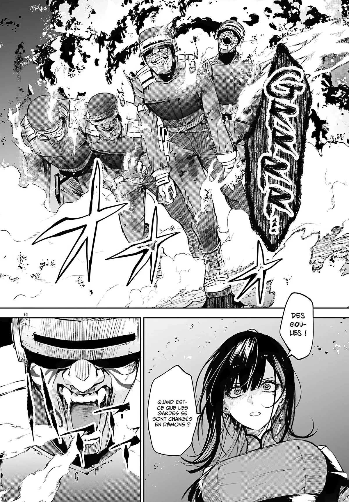 Chapter Image 593