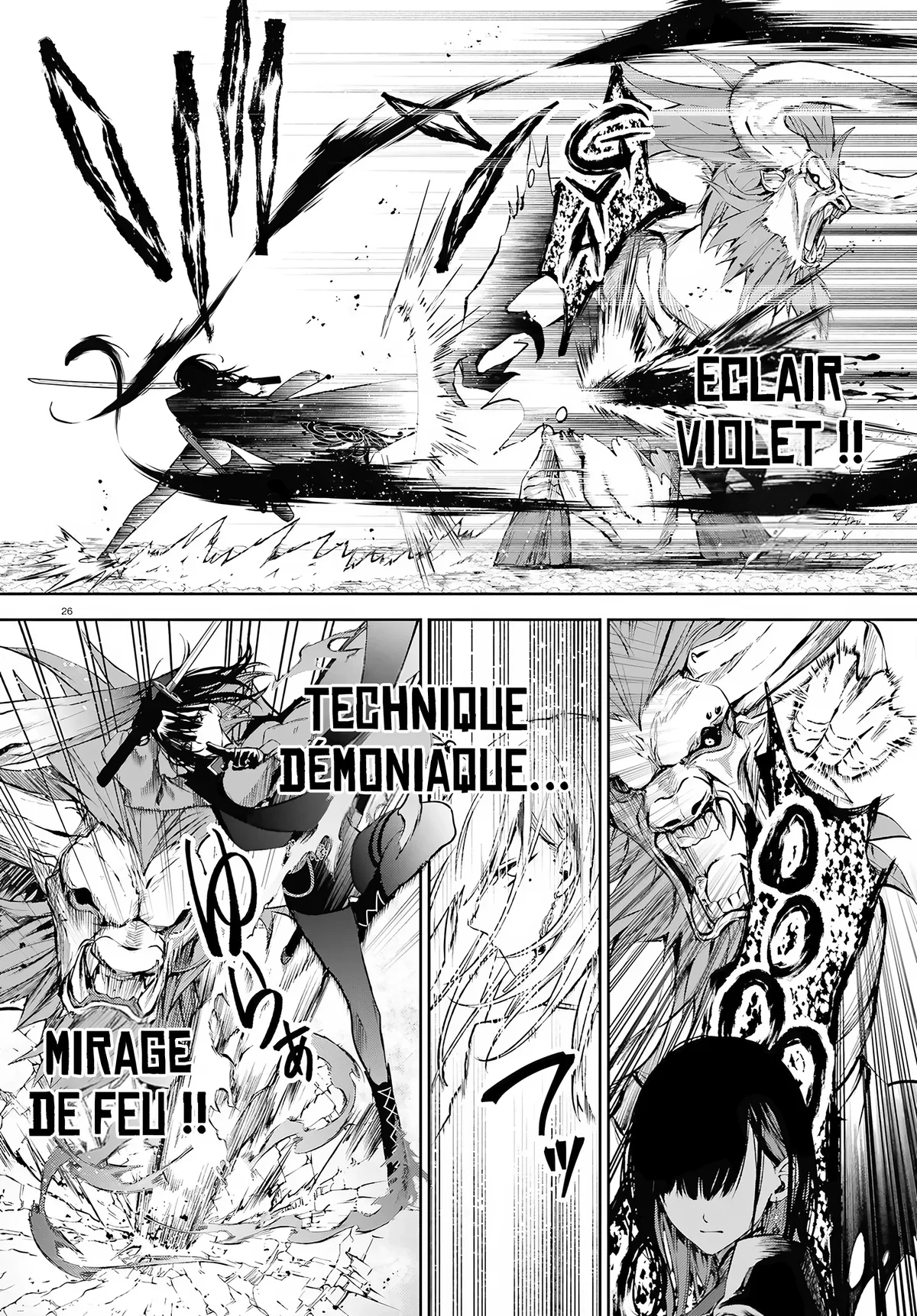 Chapter Image 963