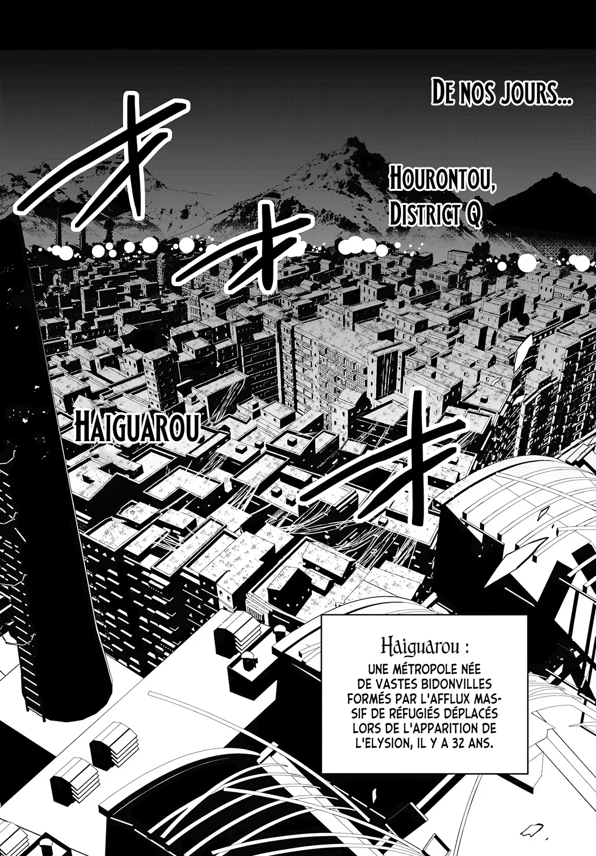 Chapter Image 223