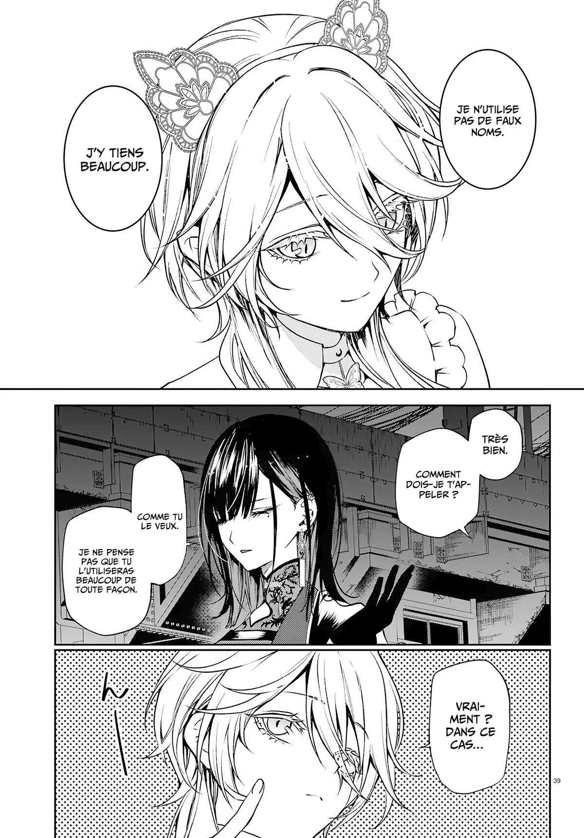 Chapter Image 445
