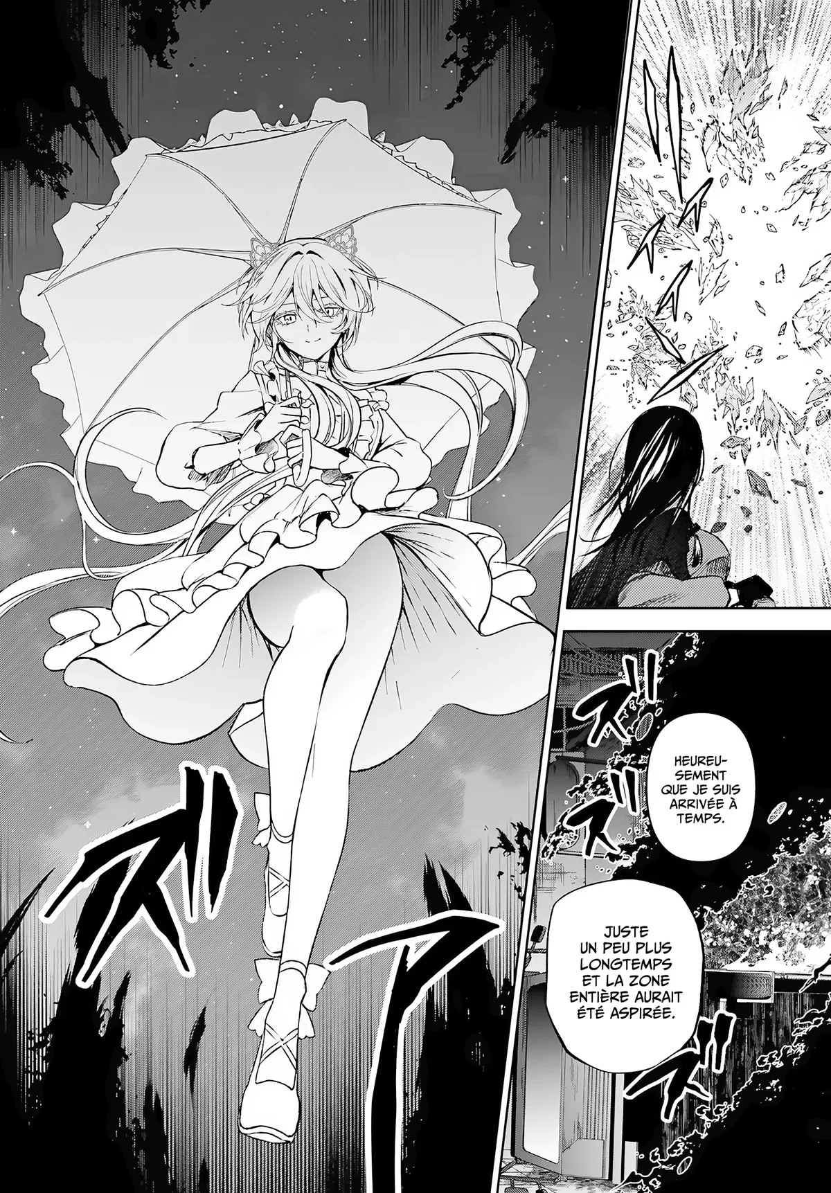 Chapter Image 112
