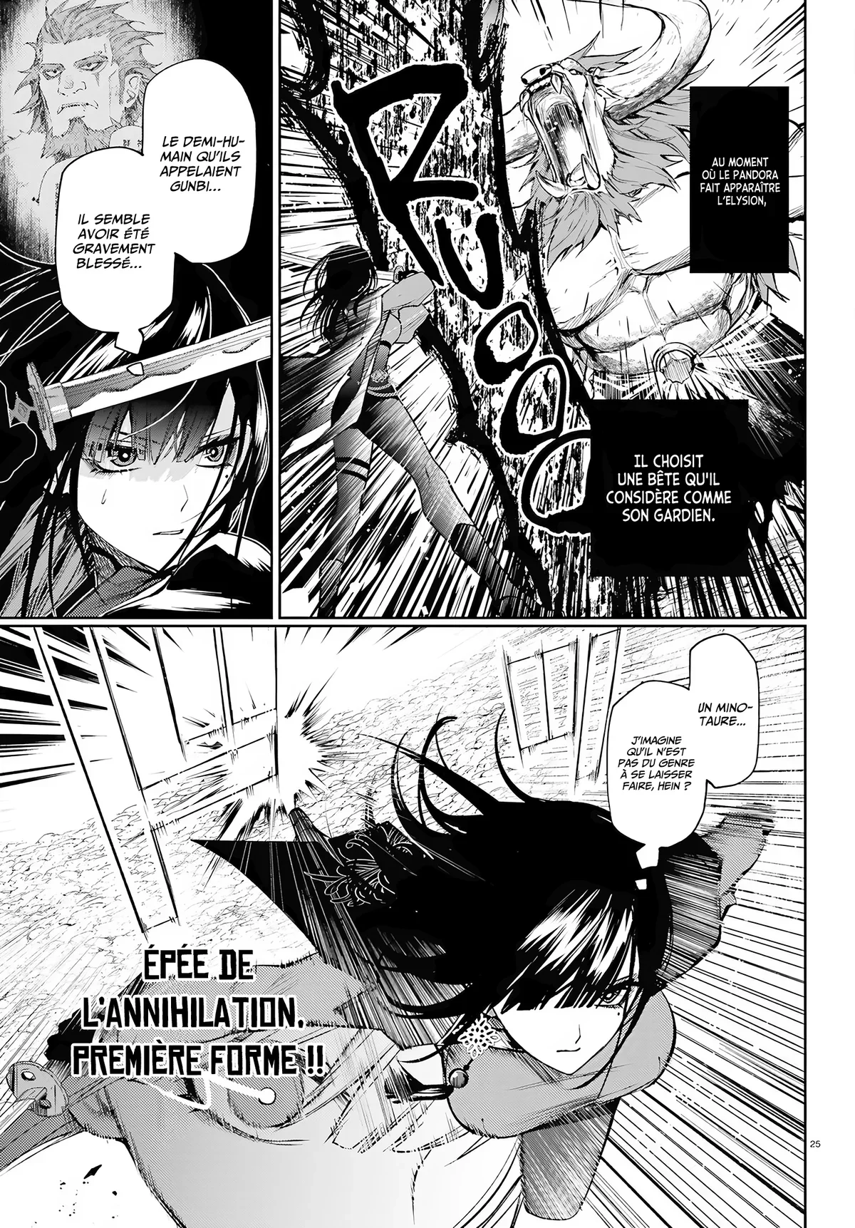 Chapter Image 926