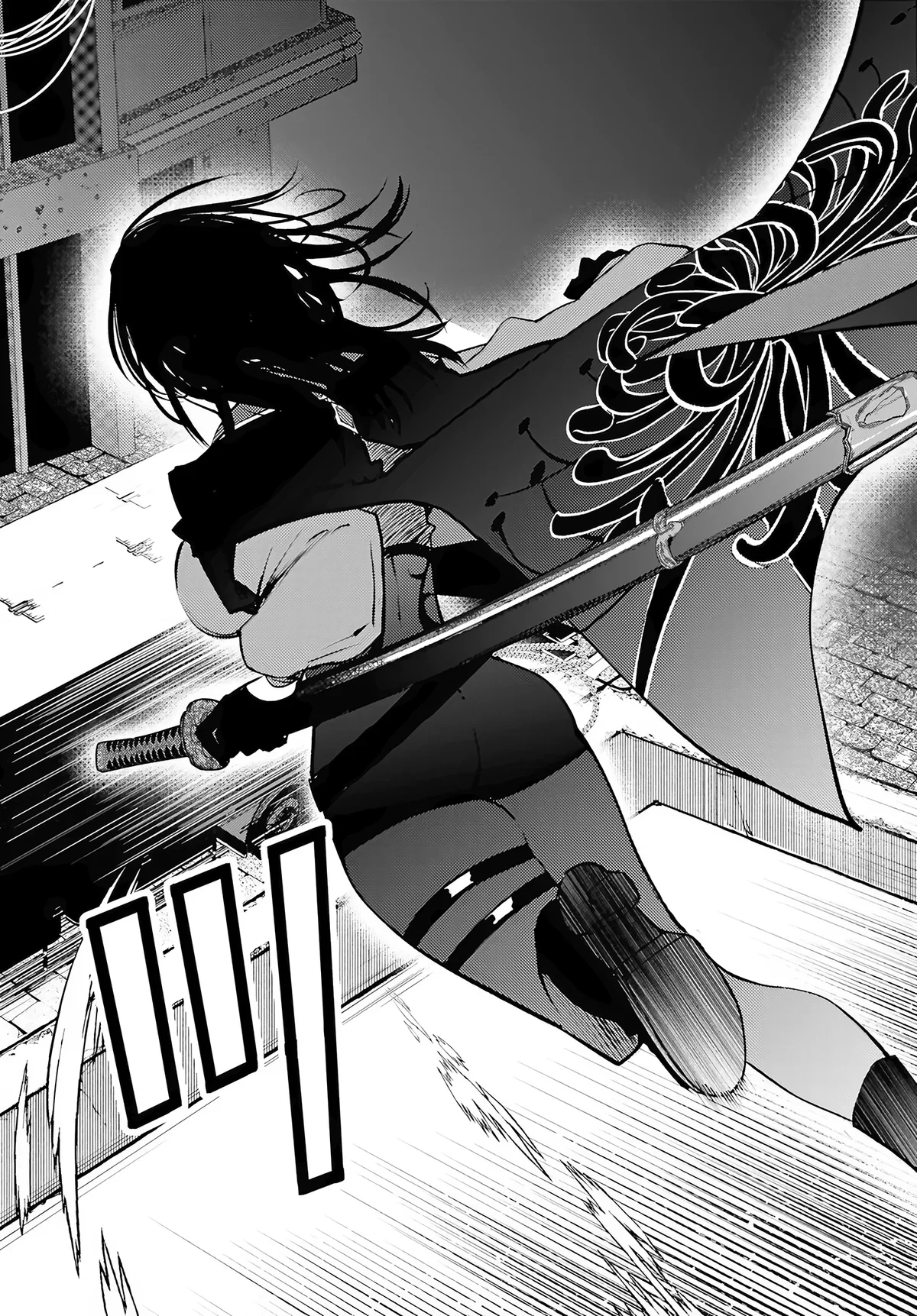 Chapter Image 371