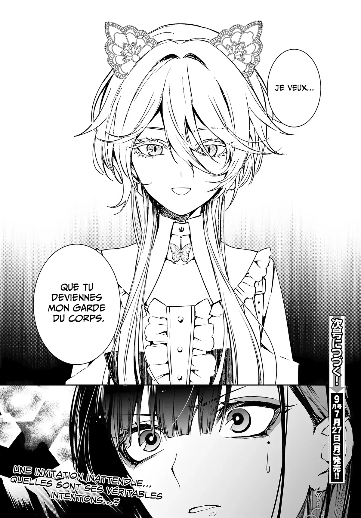 Chapter Image 556
