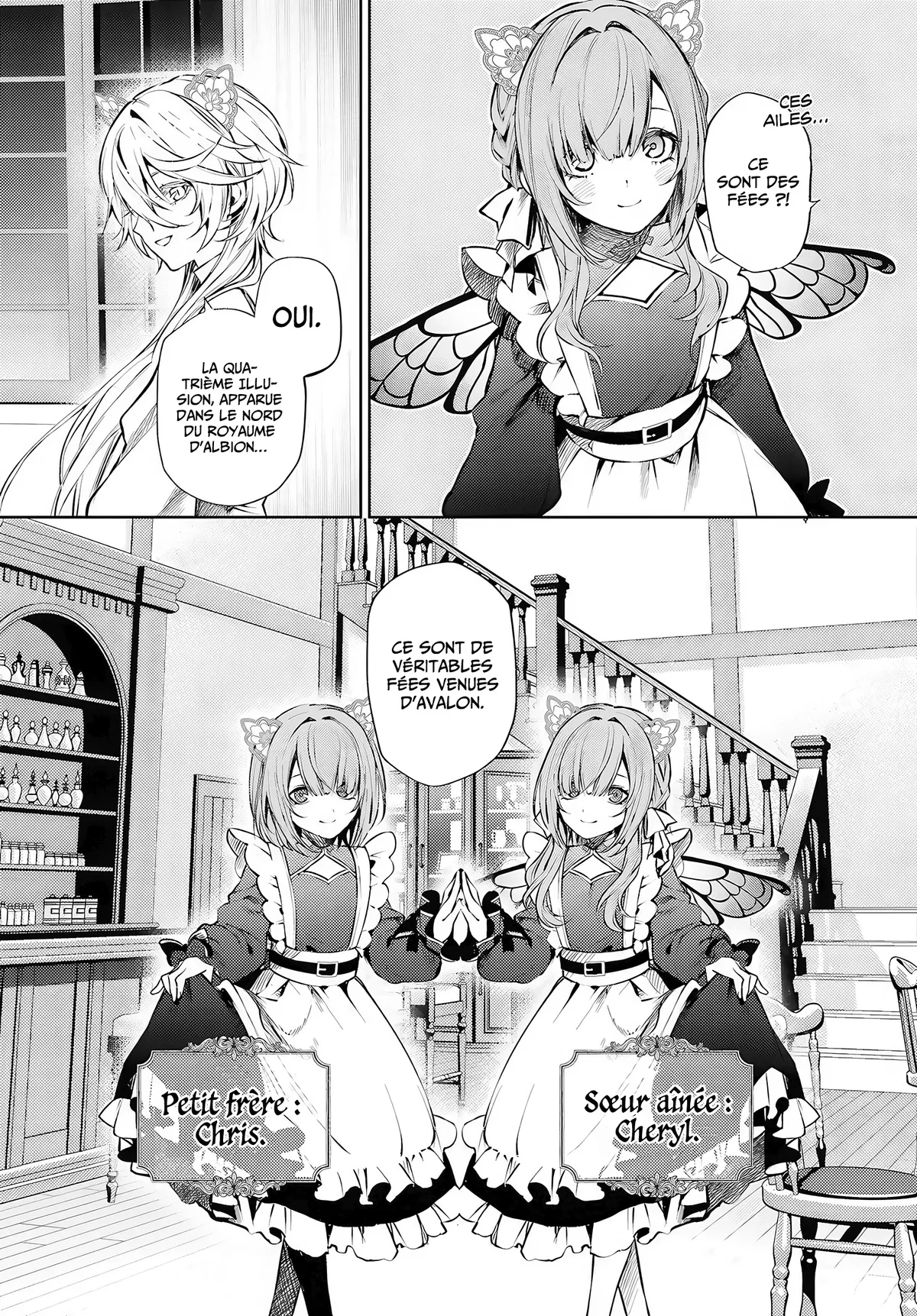 Chapter Image 593