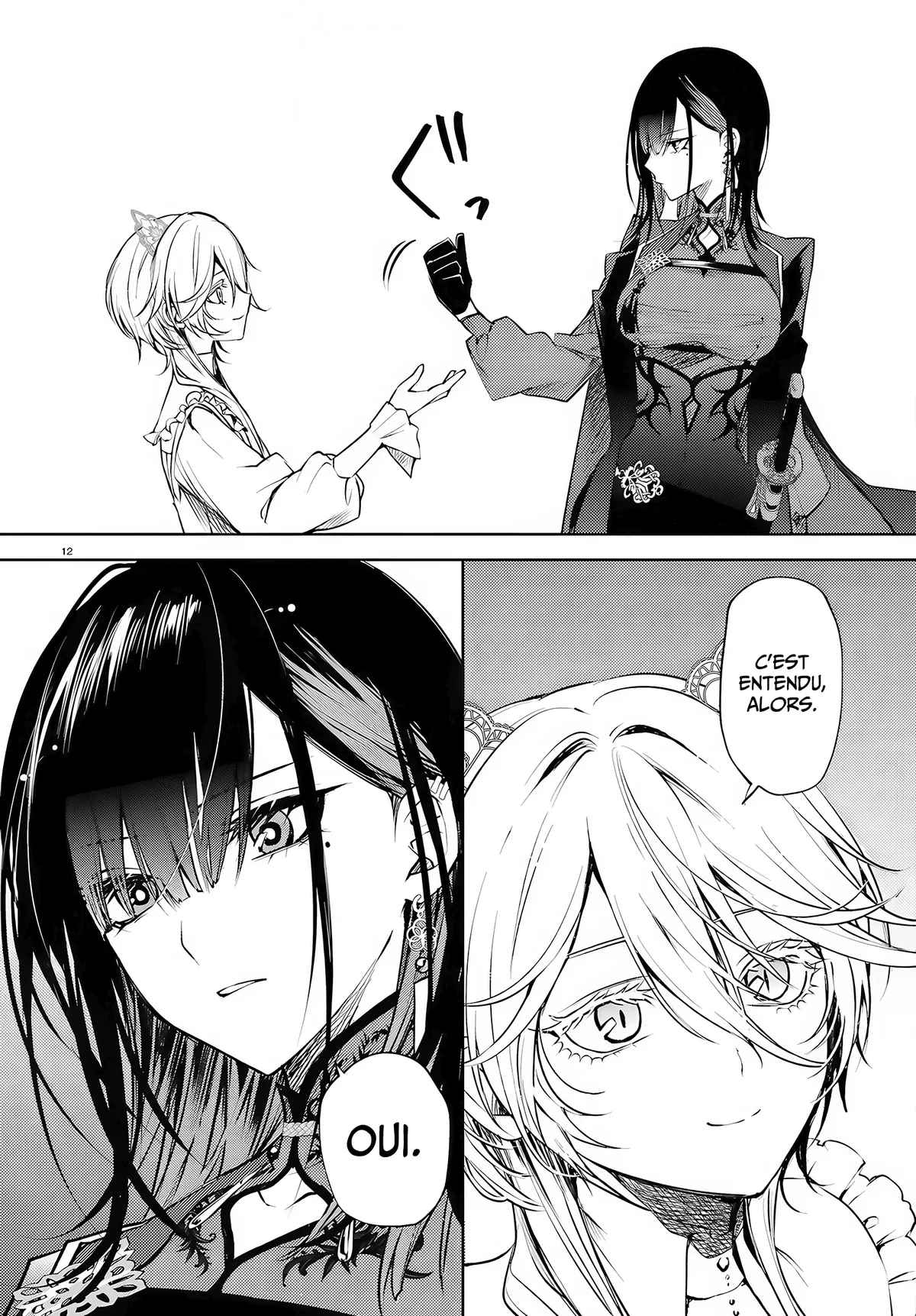 Chapter Image 445