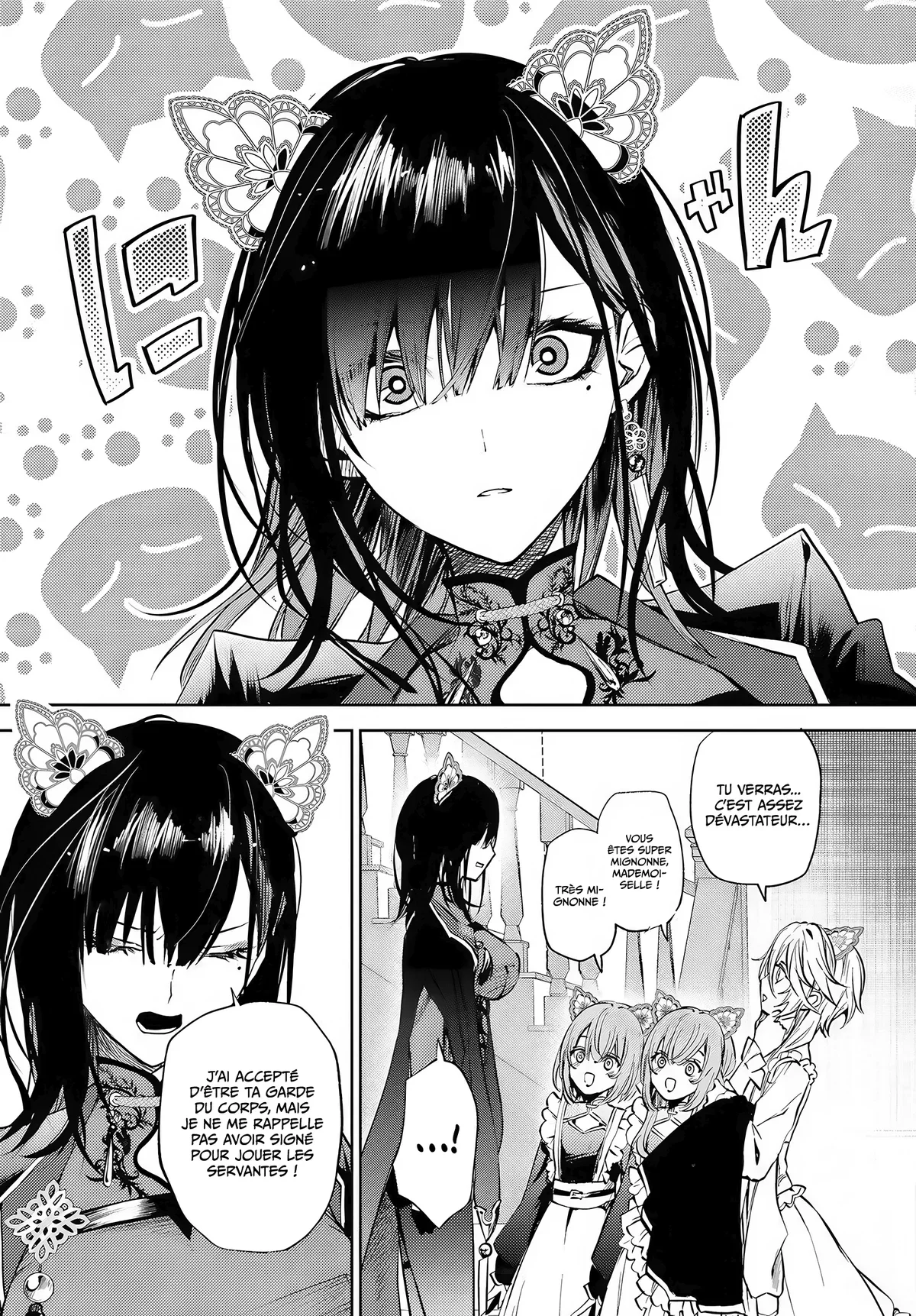 Chapter Image 815