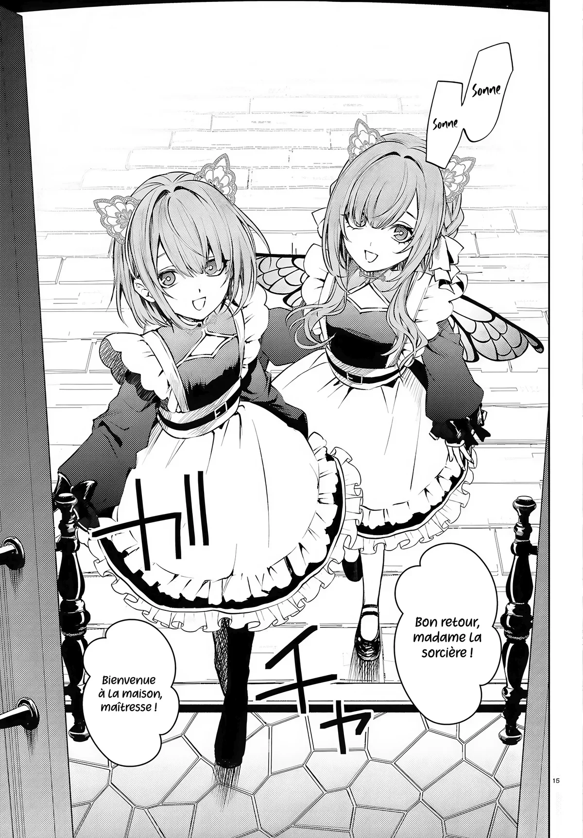 Chapter Image 556