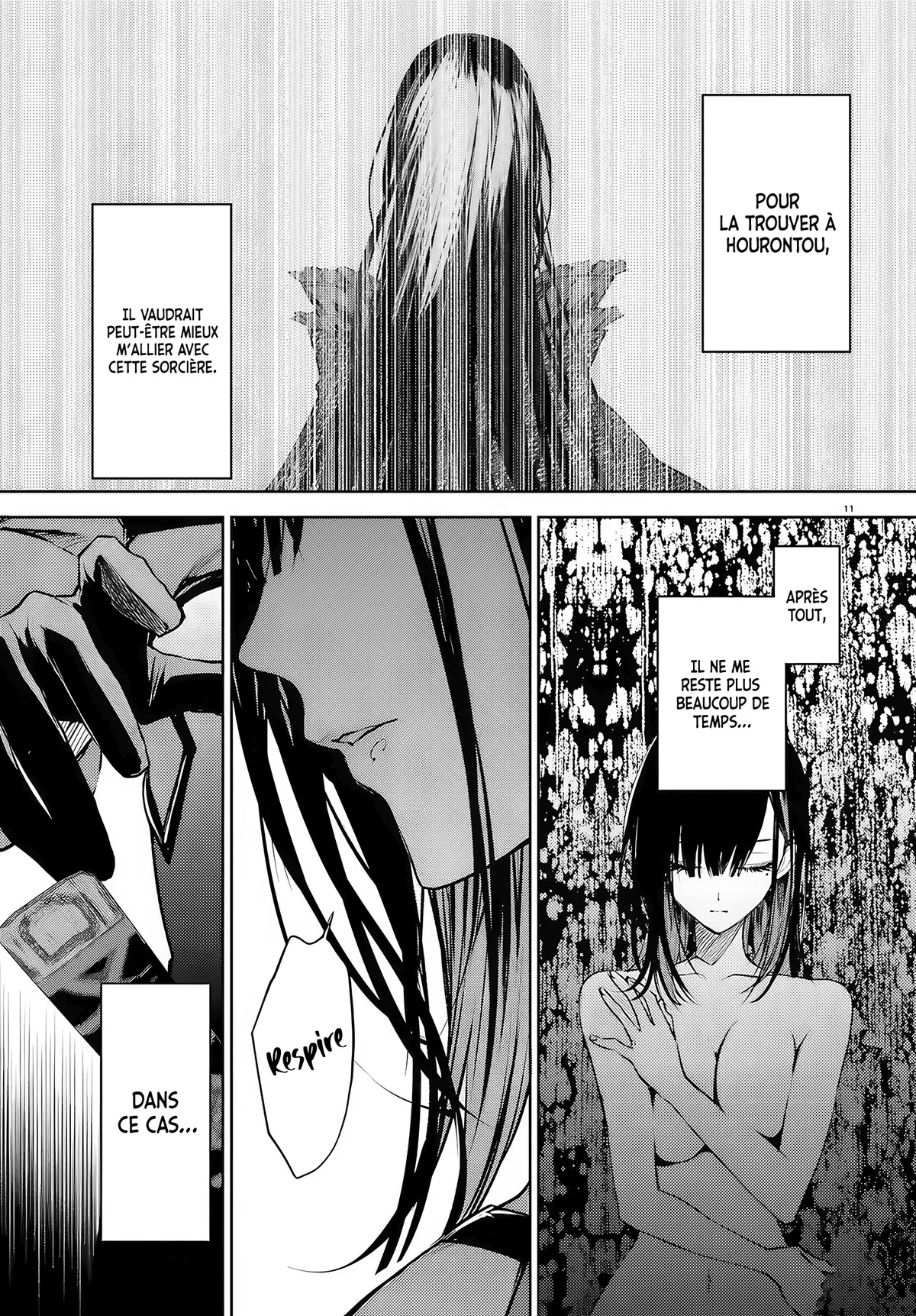 Chapter Image 408