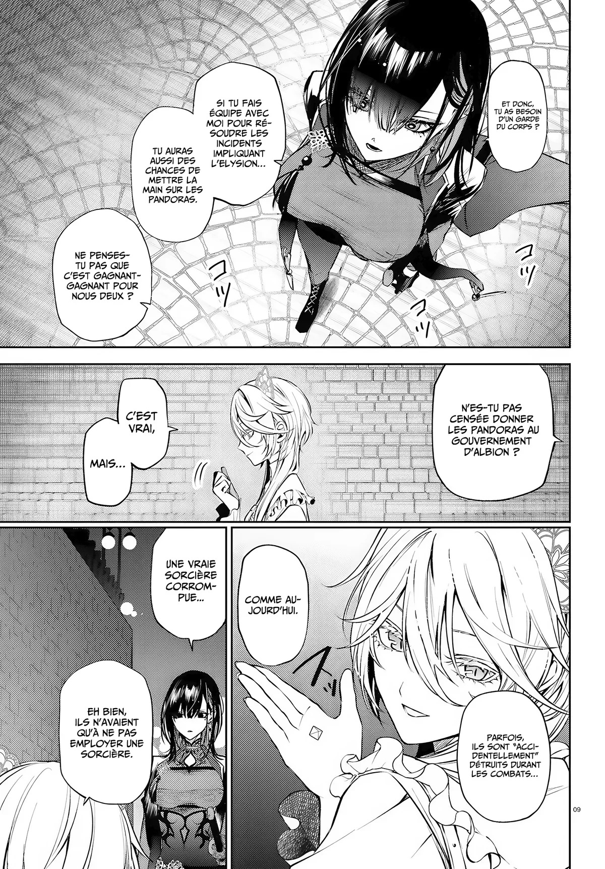 Chapter Image 334