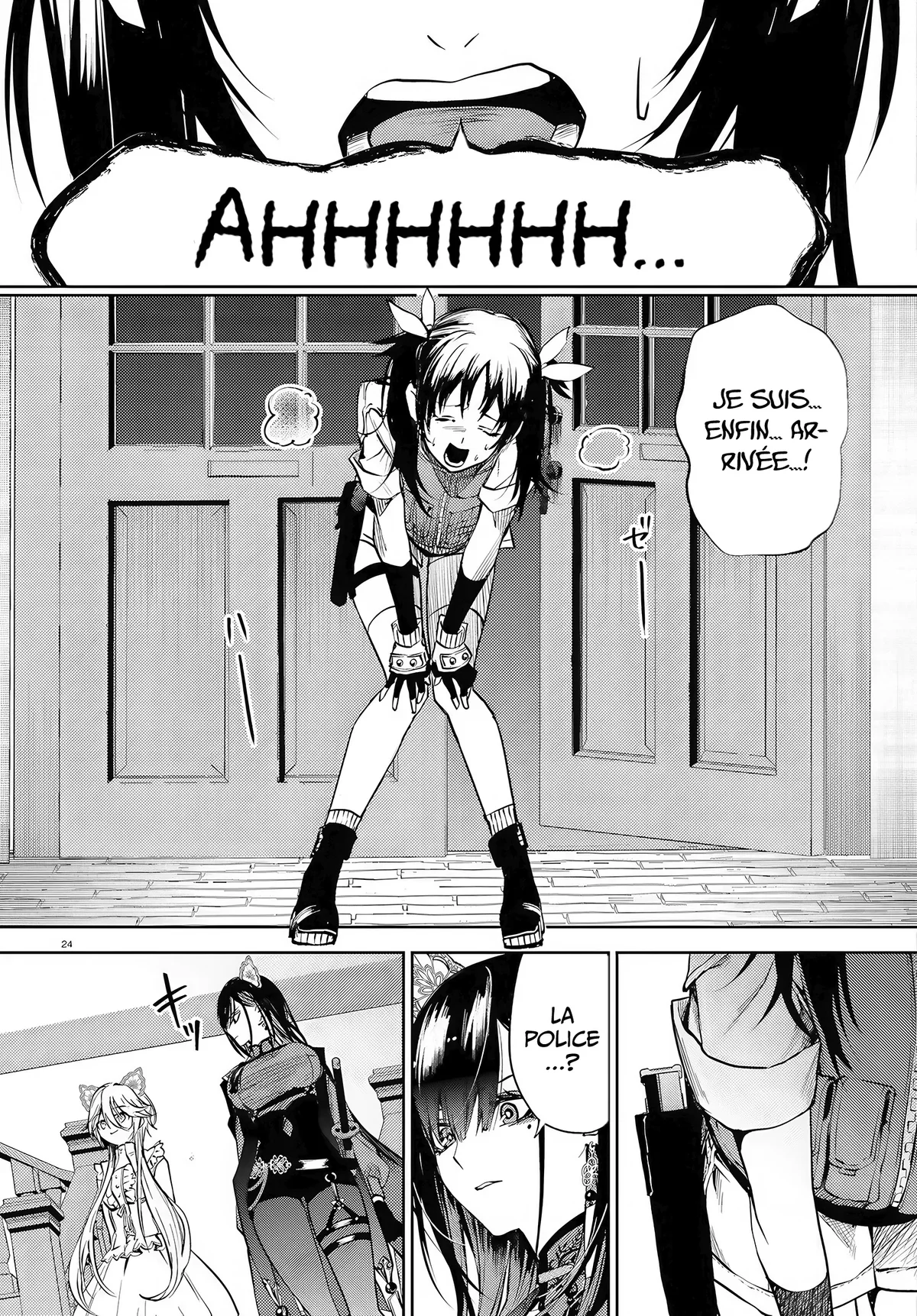 Chapter Image 889
