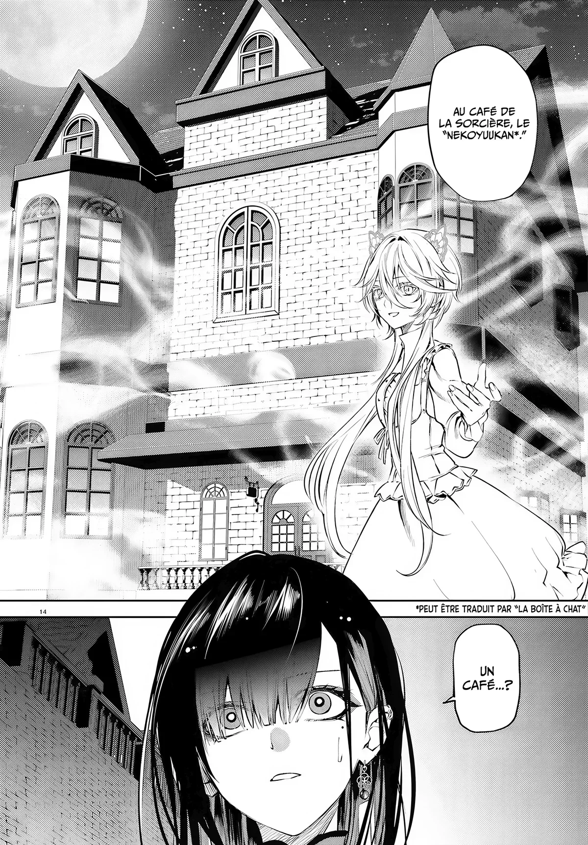 Chapter Image 519