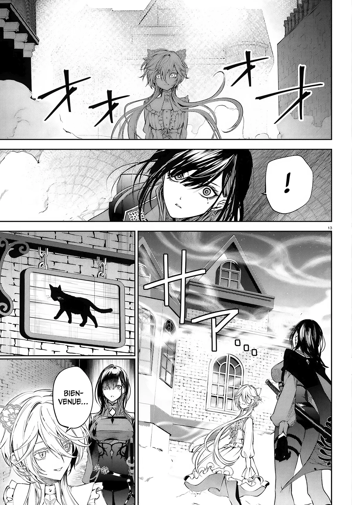 Chapter Image 482
