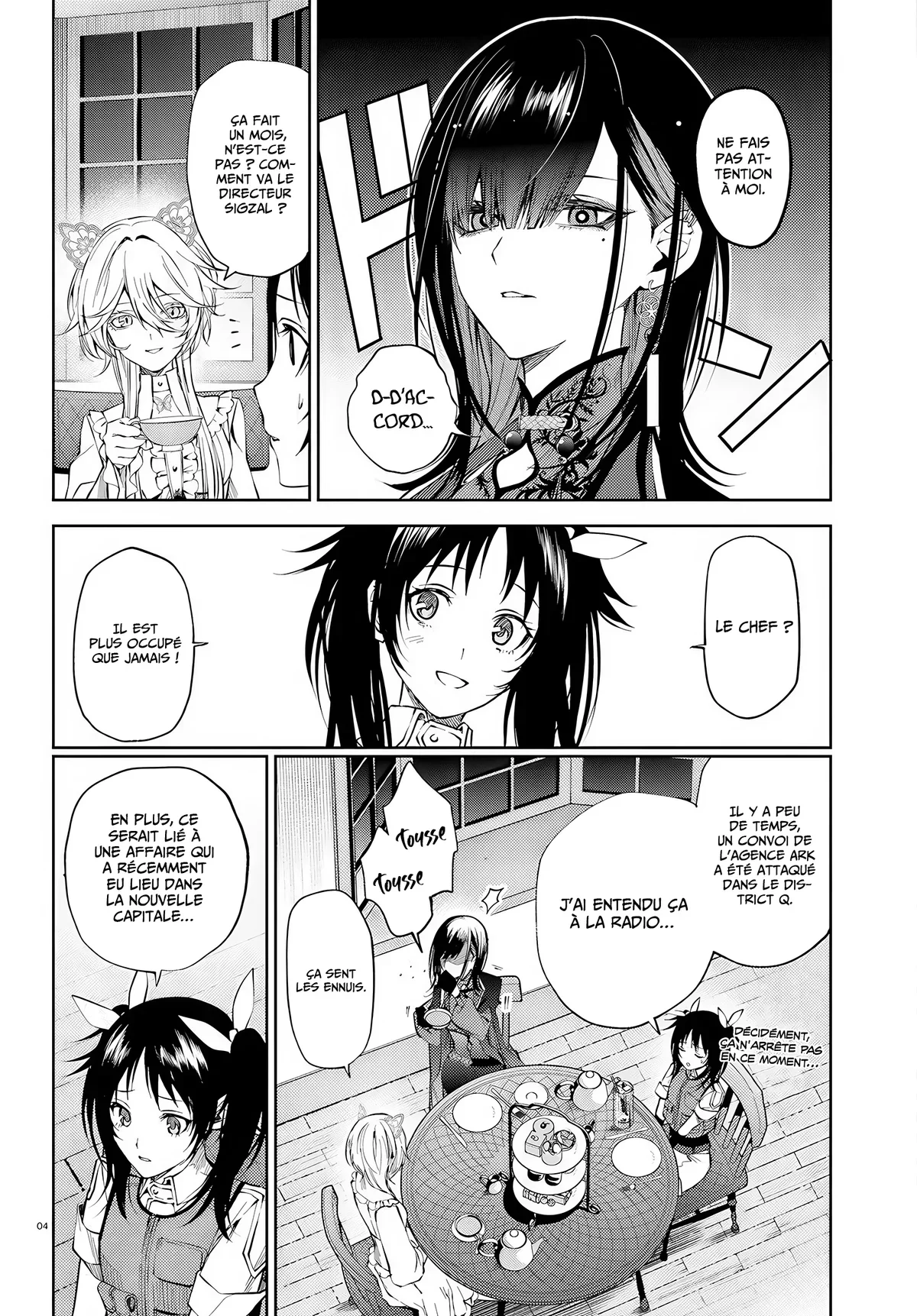 Chapter Image 149